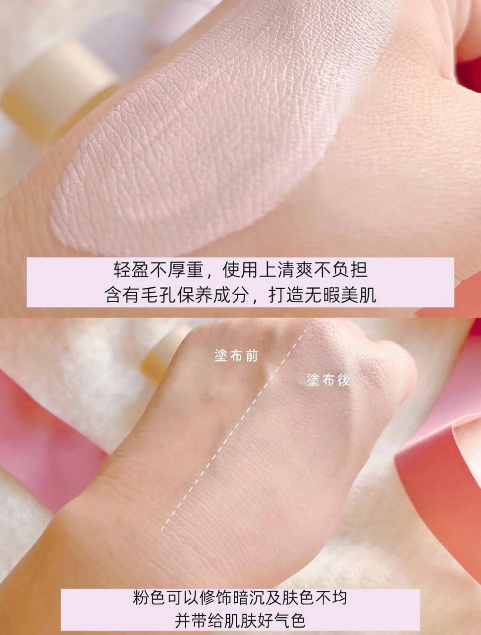 image_3F42BB9F-20AE-43C9-AA21-C90967977ED4_1773339707