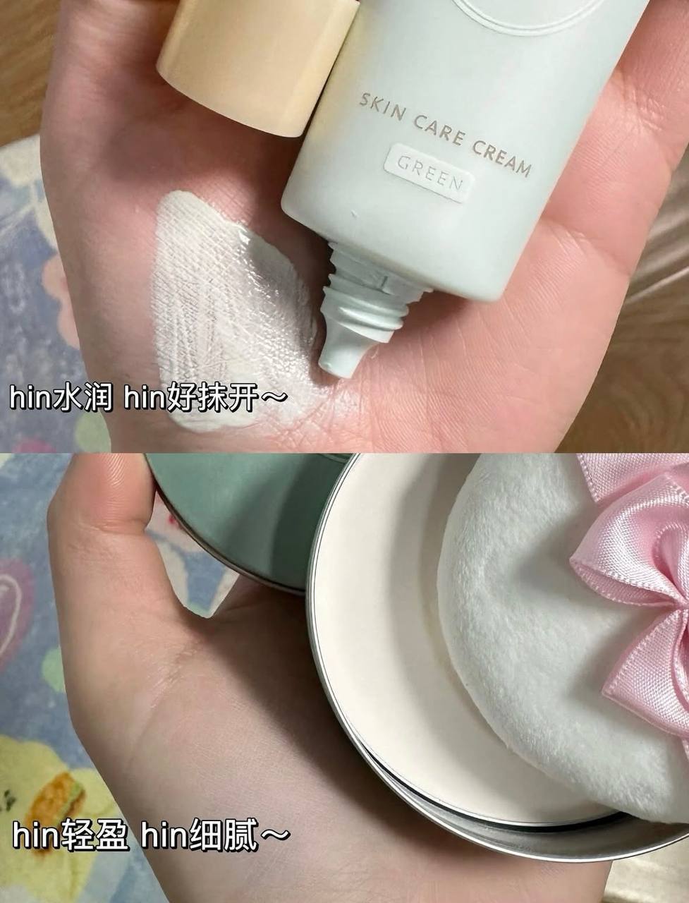 image_C09373AA-D31E-4E33-8744-825AFE854819_1773339707