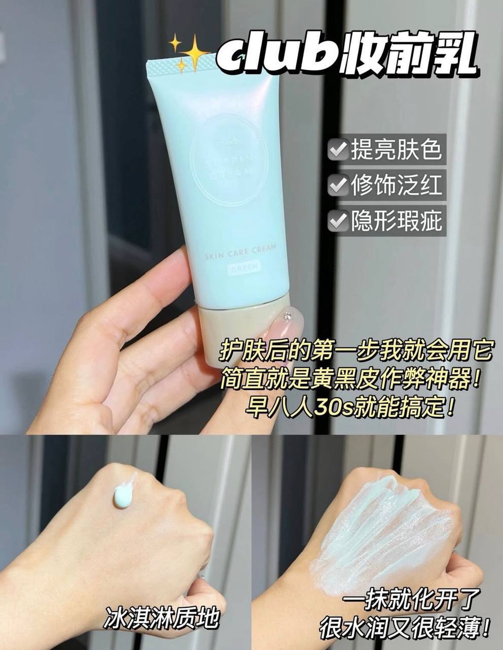 image_9A622E48-FF90-4E2A-97D2-6D7D0A53E169_1773339707