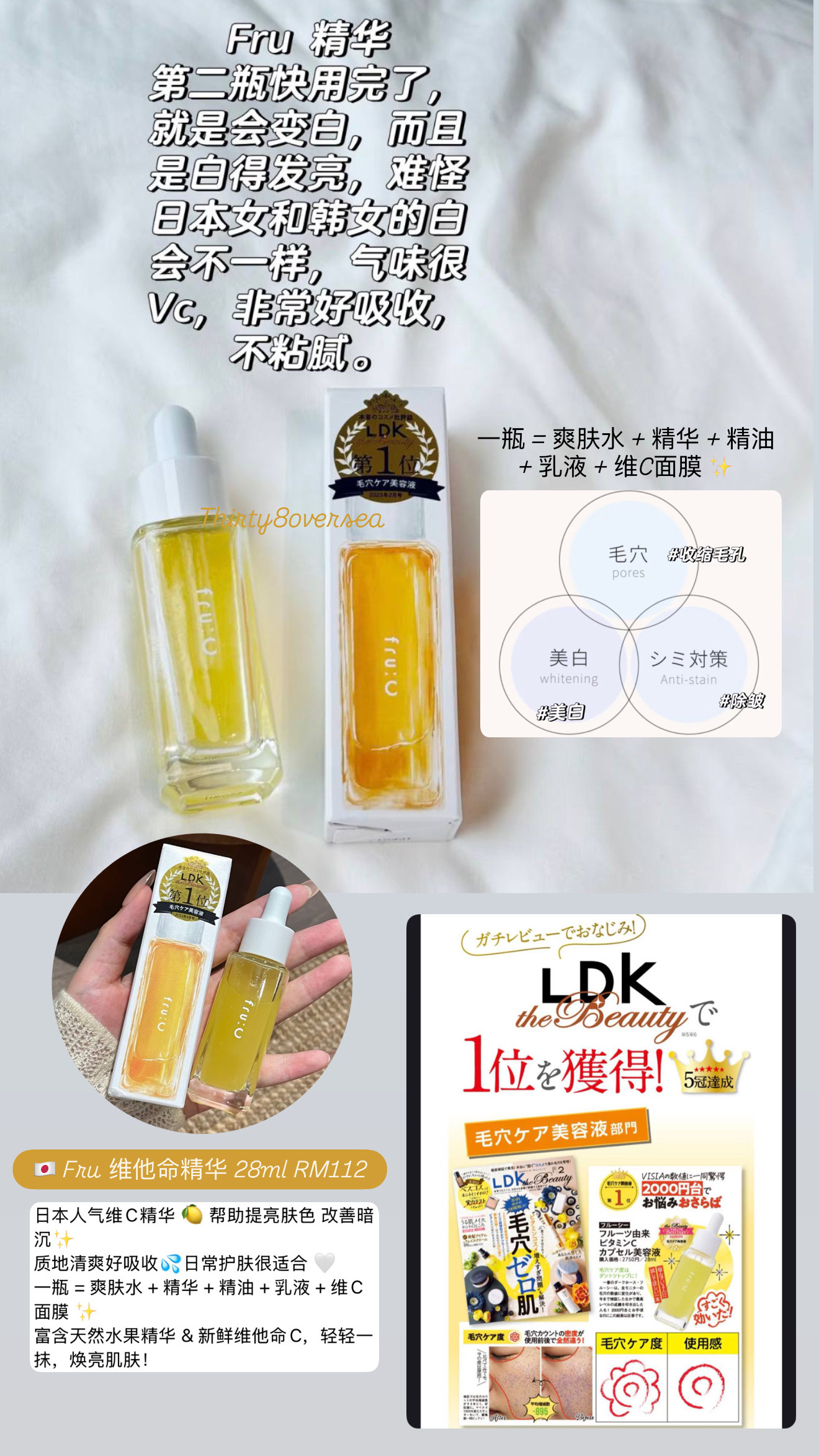 image_02846743-65A2-40B4-BDF7-267DC0EA699B_1773340409