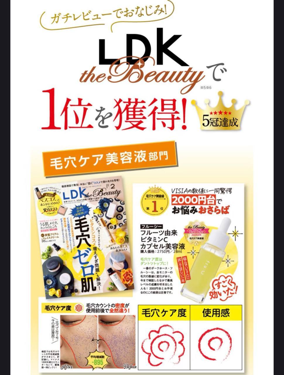 image_97D2FD1B-8B2B-4FB3-B27E-0FBB307DFE19_1773340409