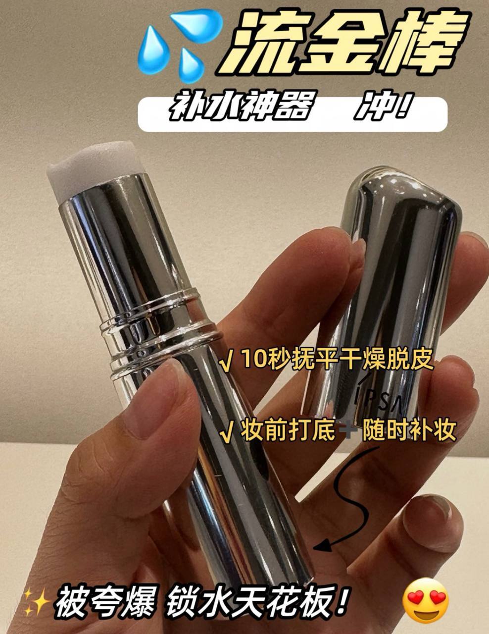 image_C133453F-B4C1-44DB-924F-959AC9C7AD0F_1773341296