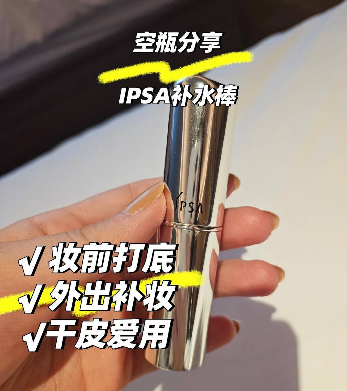 image_C541DE58-617D-48EE-A219-C871802DC172_1773341296