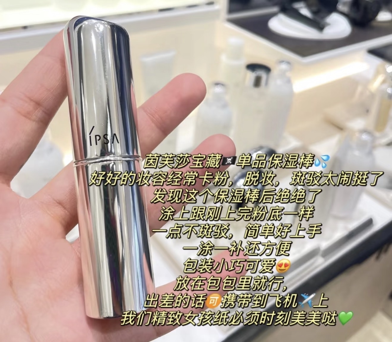 image_C6998DA2-902F-4B03-8D9F-C6312ECD8AA0_1773341296