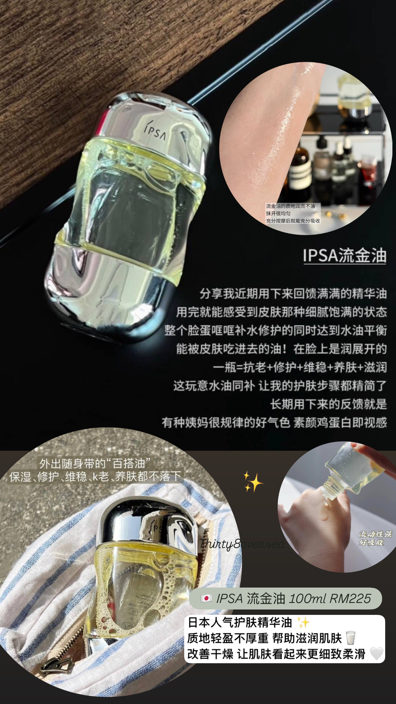 image_1CCA57ED-CB5B-42A3-82C0-9CECD608721B_1773341768