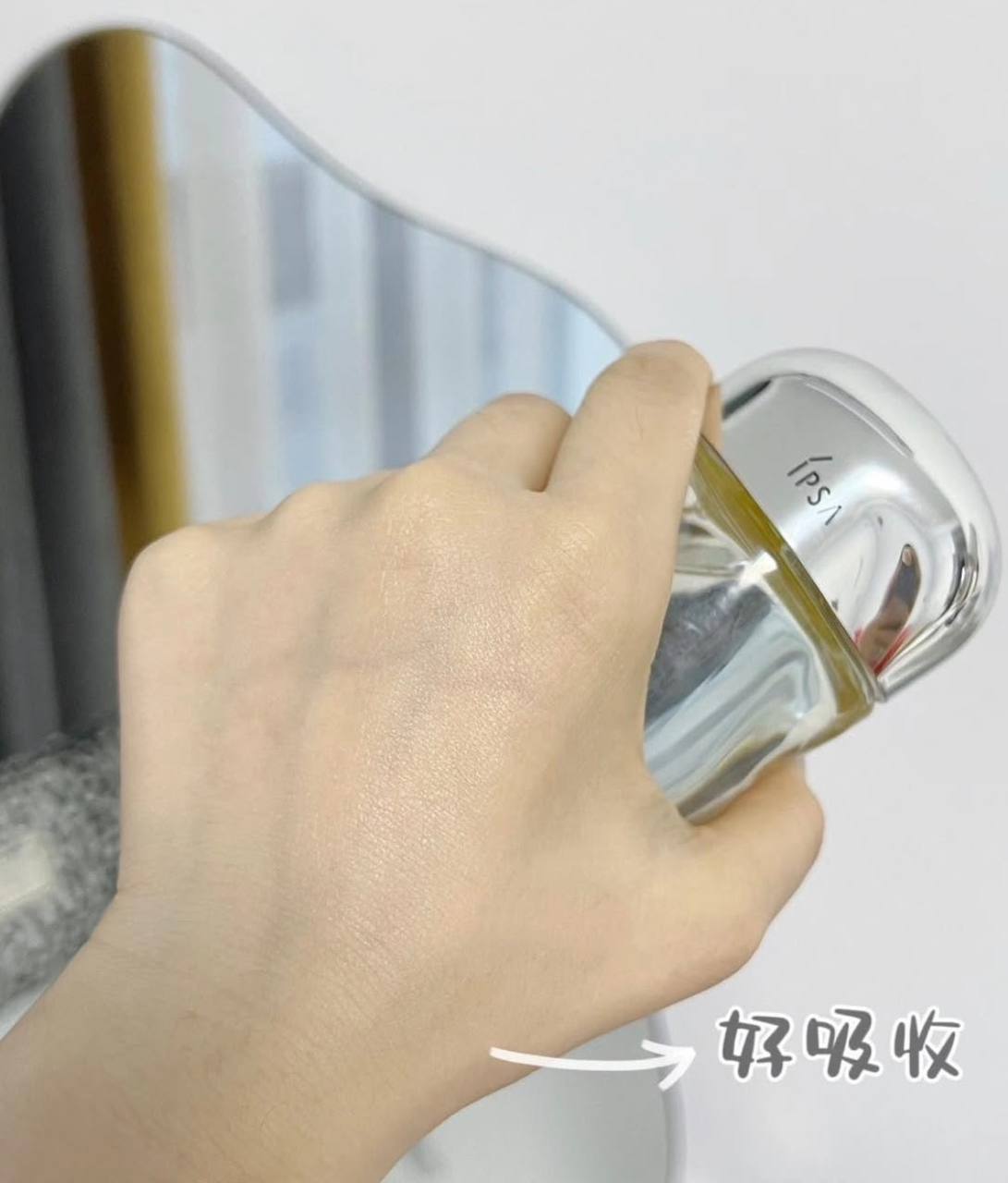 image_F74968D4-FCB0-4A6C-A387-3D06B2B2B4E3_1773341768