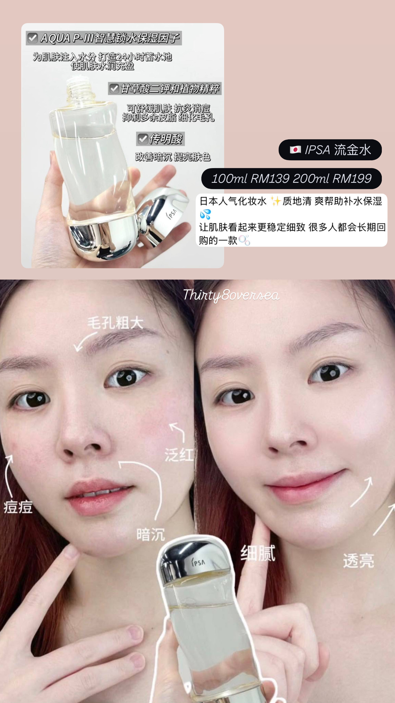 image_38393844-6214-4894-993C-2873E6055D9A_1773342415