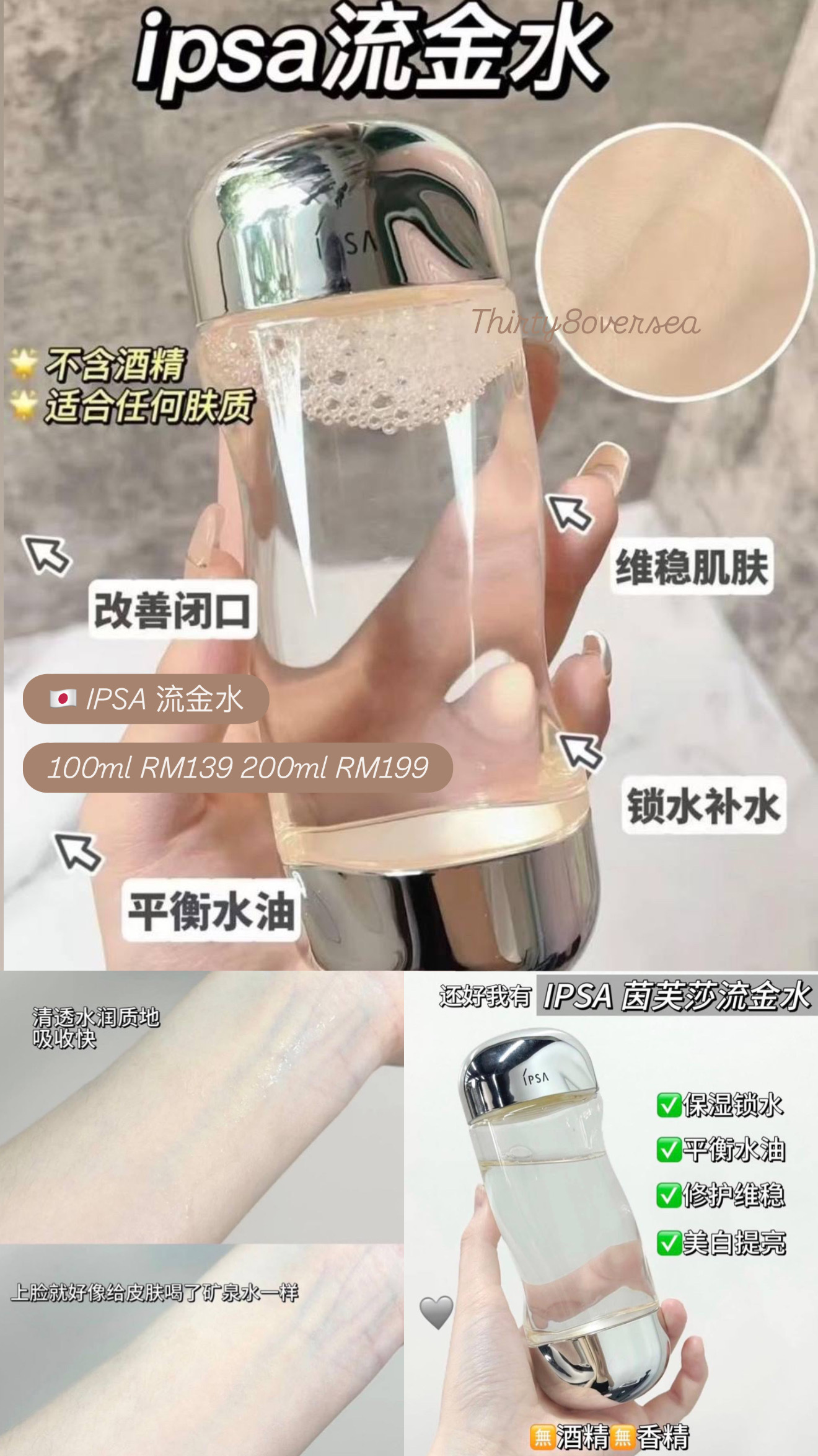 image_84DB371A-1003-4EA8-A2EA-834B0A976D44_1773342415