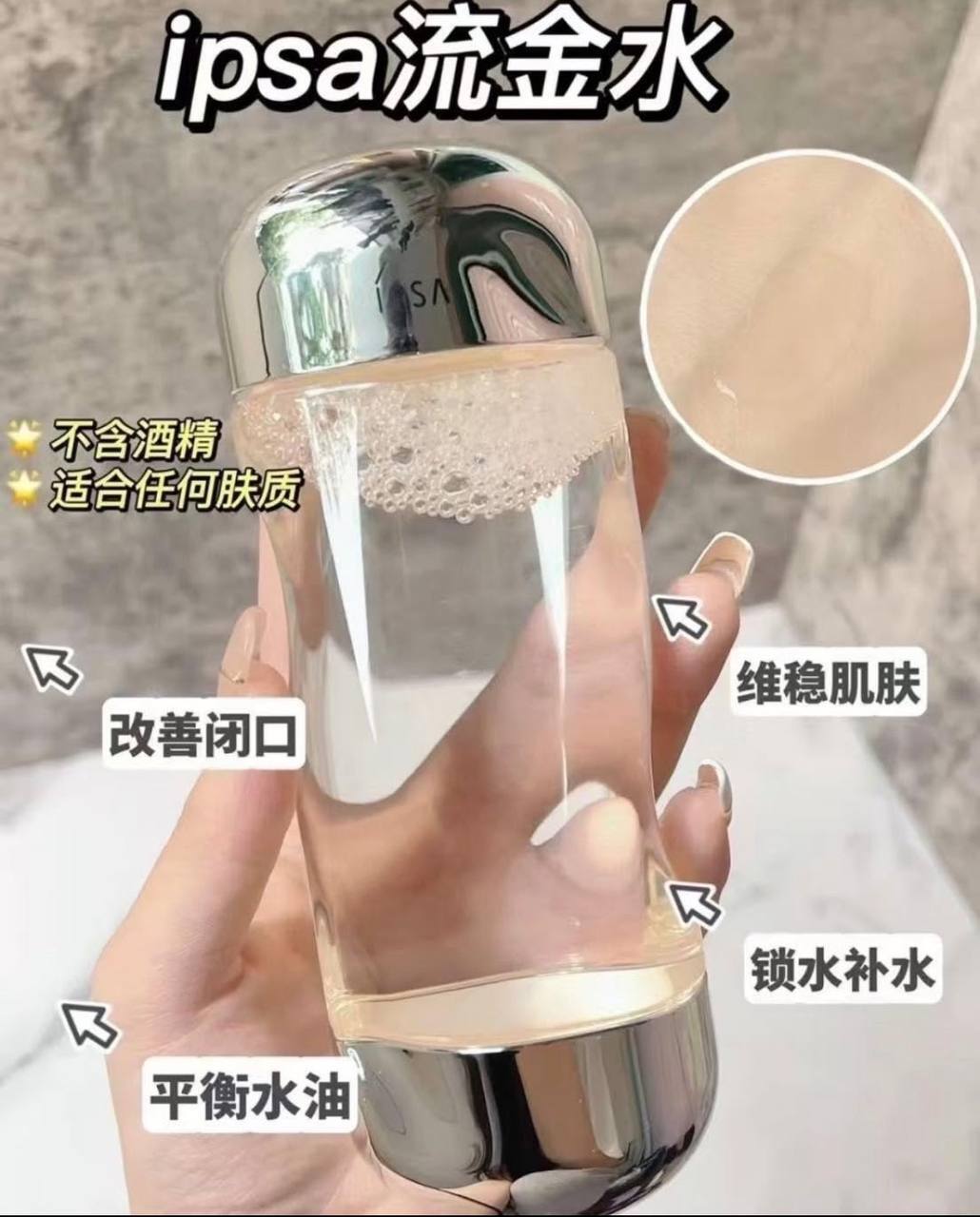 image_293C826F-516B-4D00-ACF9-84E4A18AF4A9_1773342415