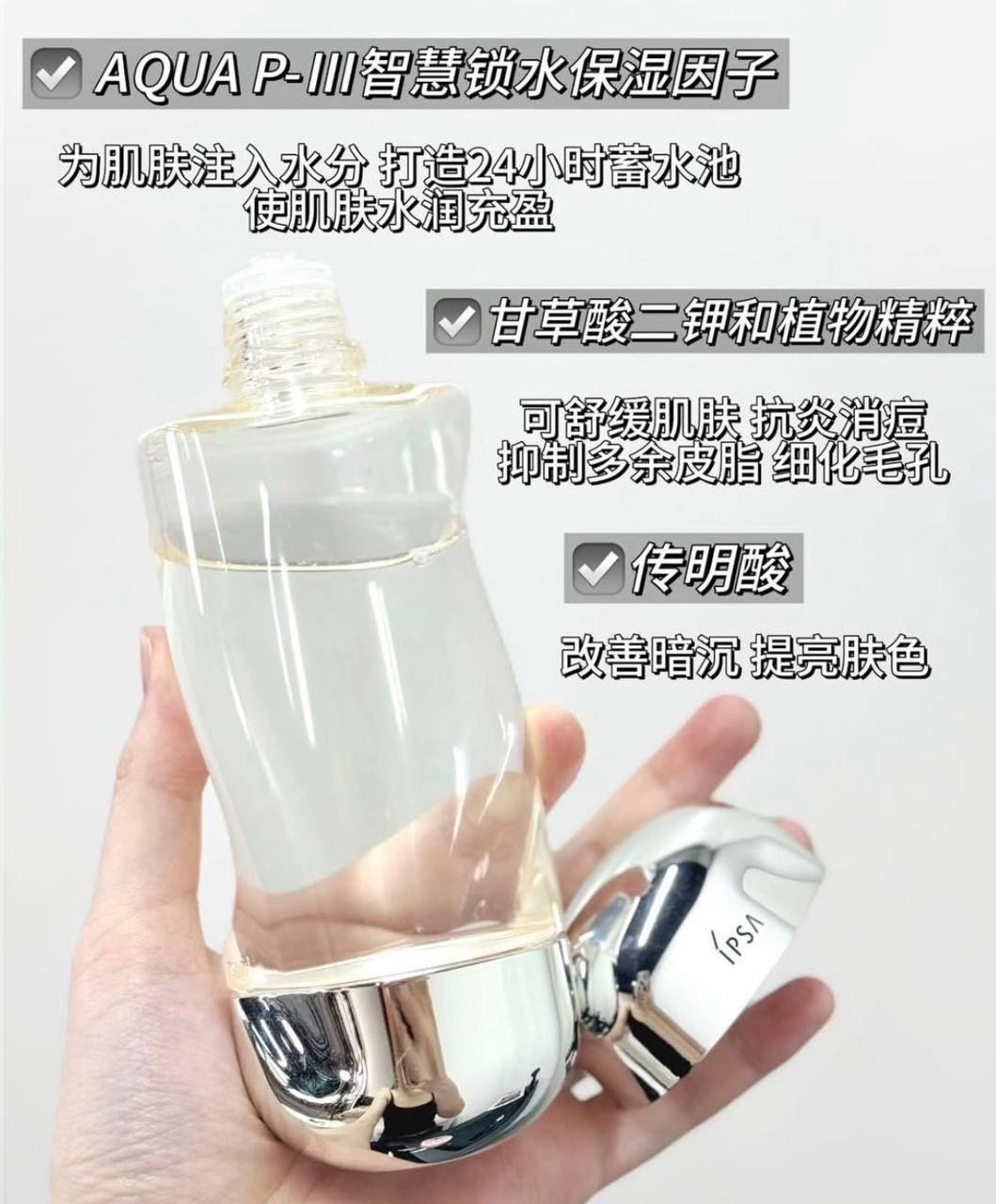 image_32D34112-65EB-4108-B5AC-1805A676250B_1773342415