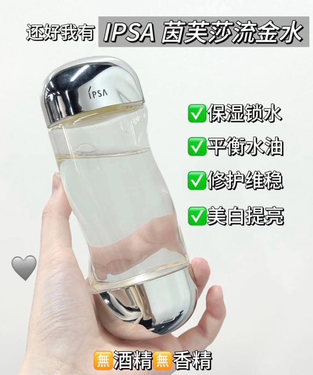 image_E717B602-A569-4D11-9BC8-4BF11833829B_1773342415