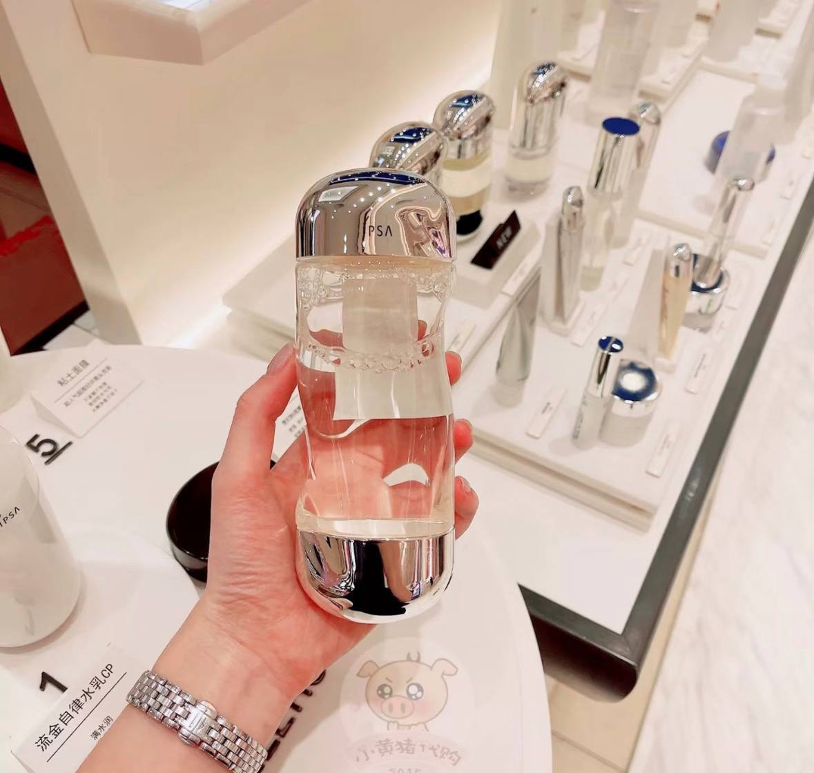 image_8D617C78-D325-4A6A-BFAF-498F1A4798B6_1773342415