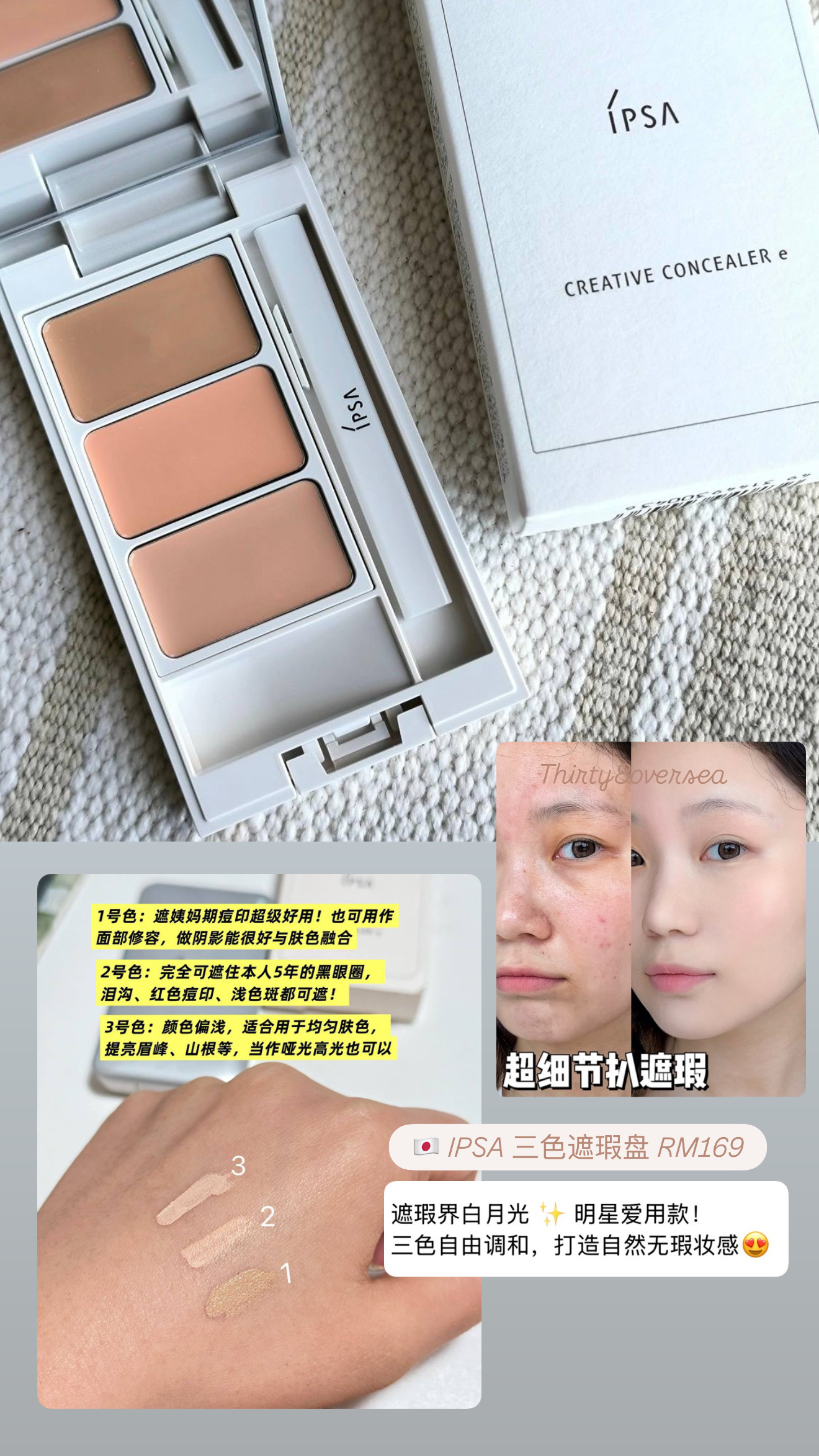 image_84AA2095-0007-4315-9EB3-A02E5D847157_1773344248