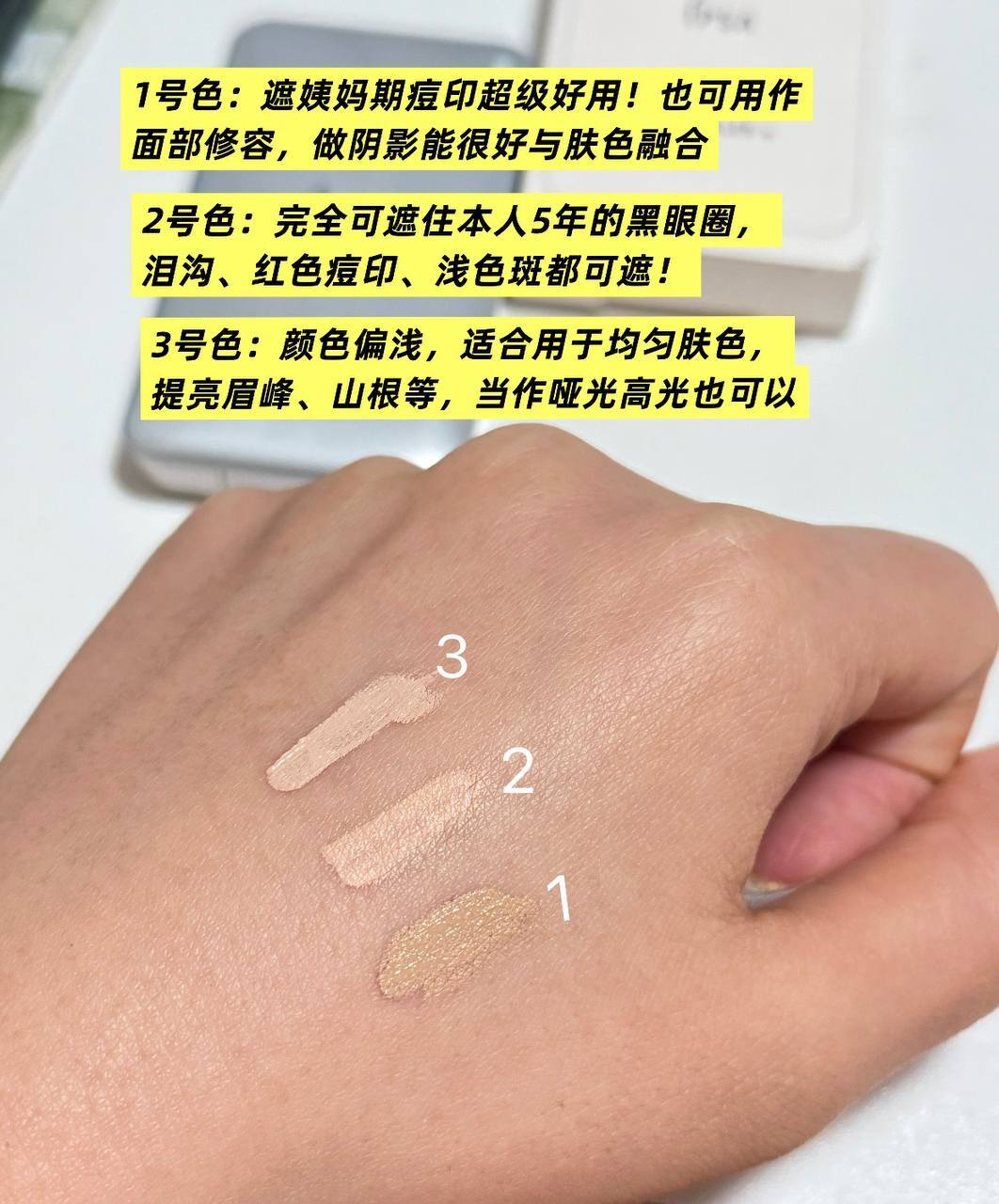 image_86DF2D20-DCC6-408E-9886-C33A0D5F4B87_1773344248