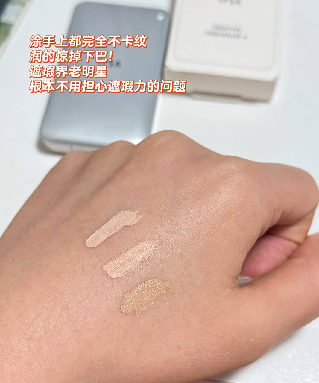 image_BE6BC994-504C-4D44-8373-F748669D1F17_1773344248