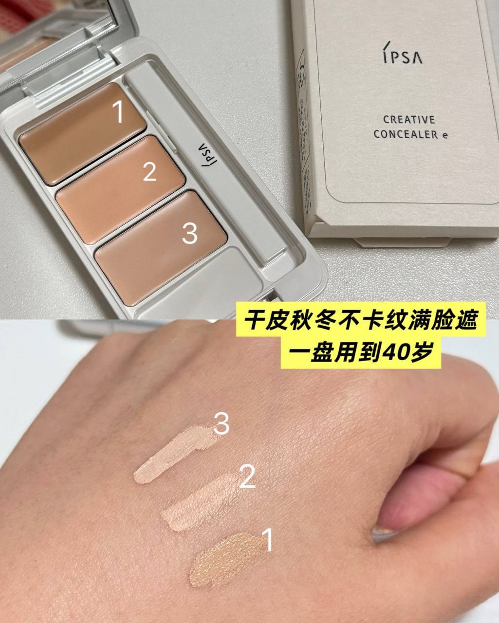 image_018592DE-9EE9-4FD2-89F6-F7D63E42FF8F_1773344248