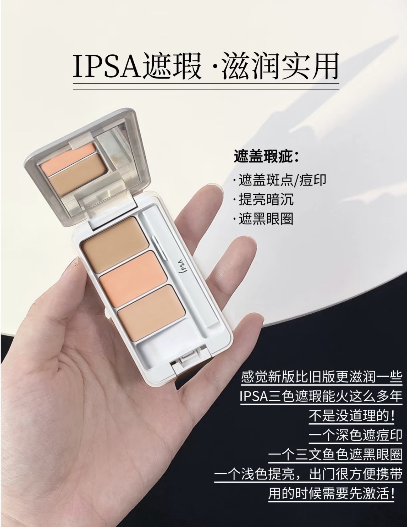 image_1C0277BF-7894-40BA-866D-12679D4083B7_1773344248