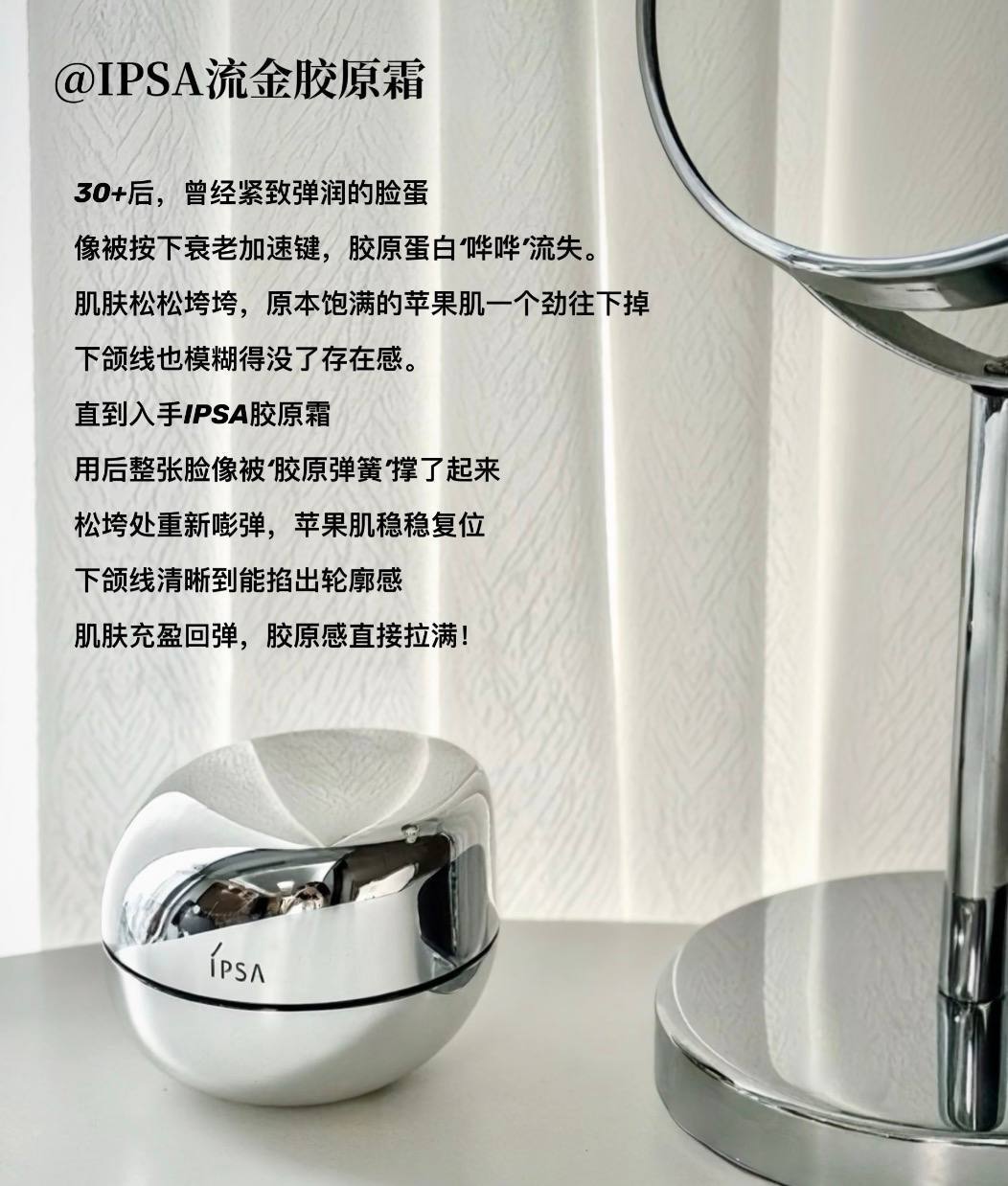 image_5F0562DA-8D6B-465E-AC1A-AB6E7CFBF422_1773344812