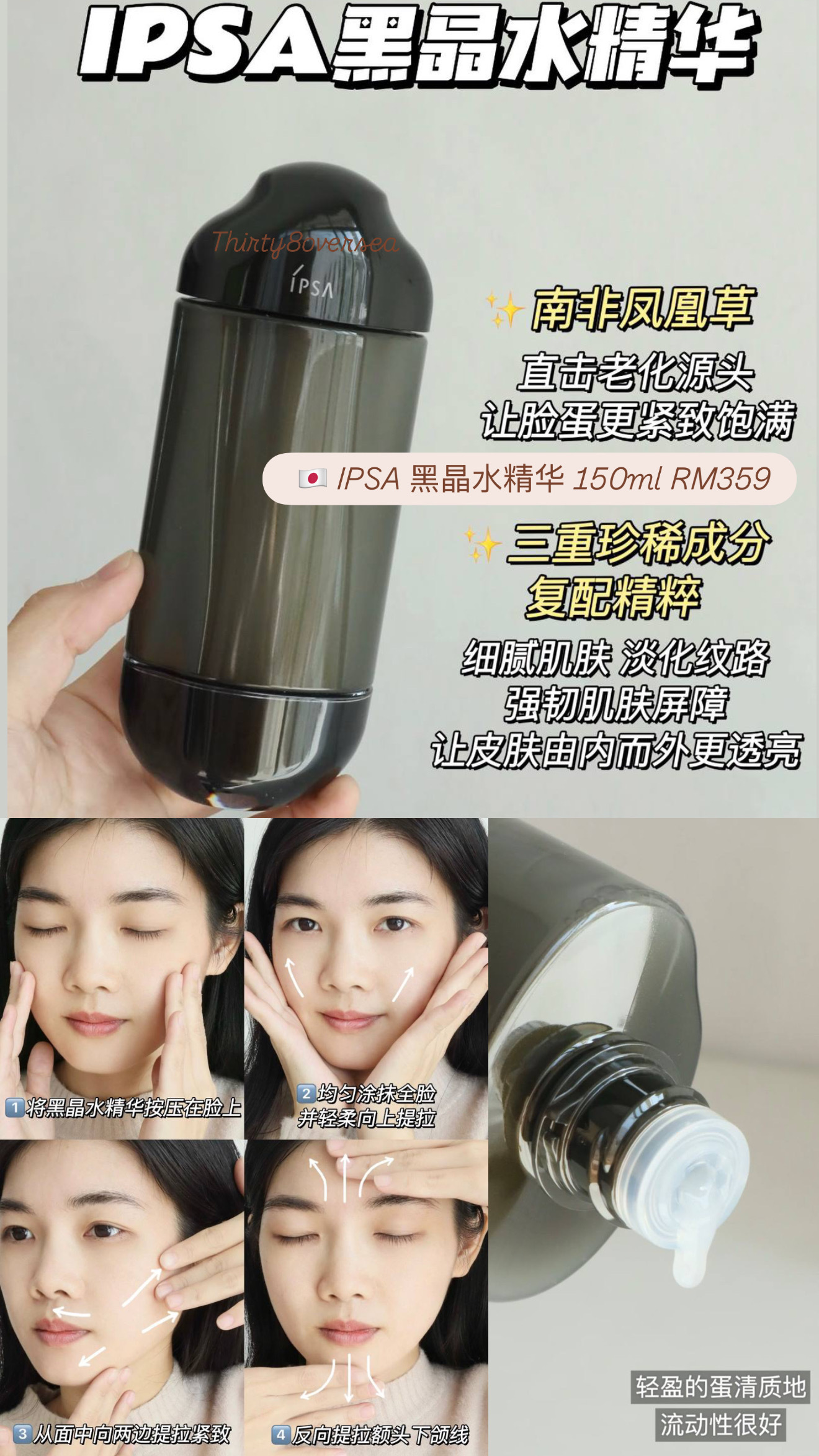 image_15B9AE8D-8A25-4812-9DE9-4168E941F361_1773345543