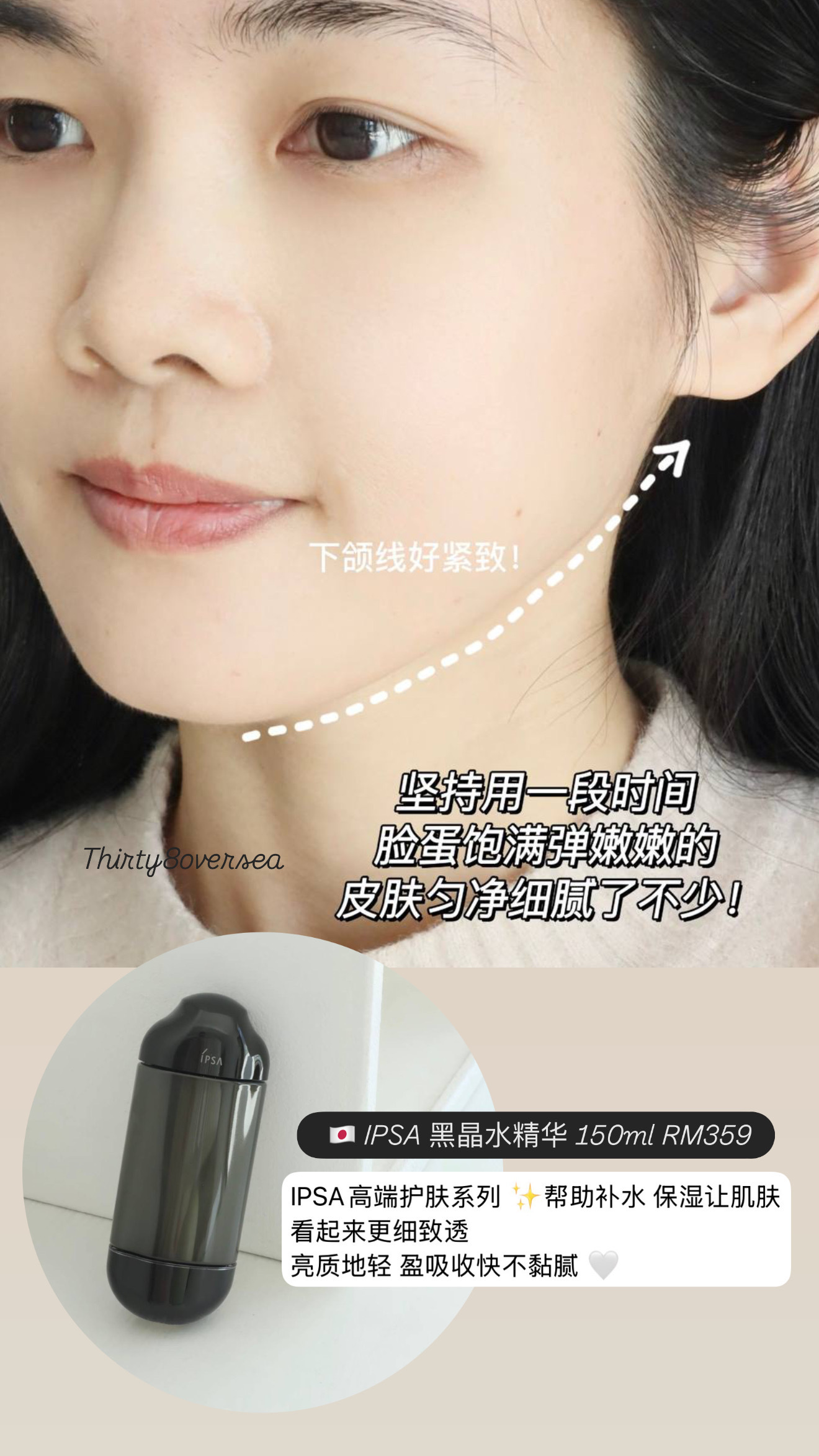 image_F5F4C9E8-3D92-4EA6-A21E-E8E896F47B36_1773345543