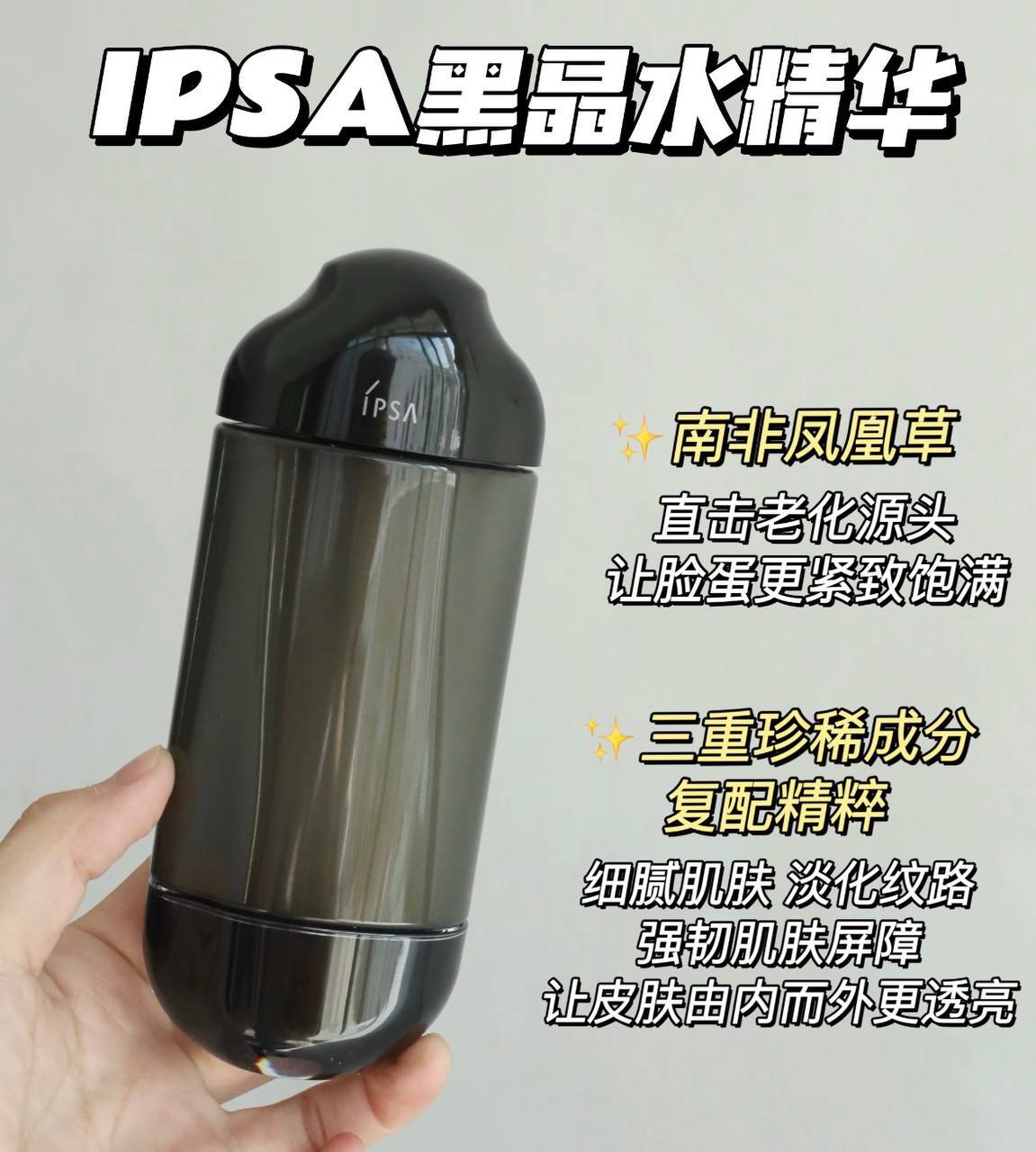 image_4B03318F-B85F-446A-B9C1-59AFD4F408ED_1773345543