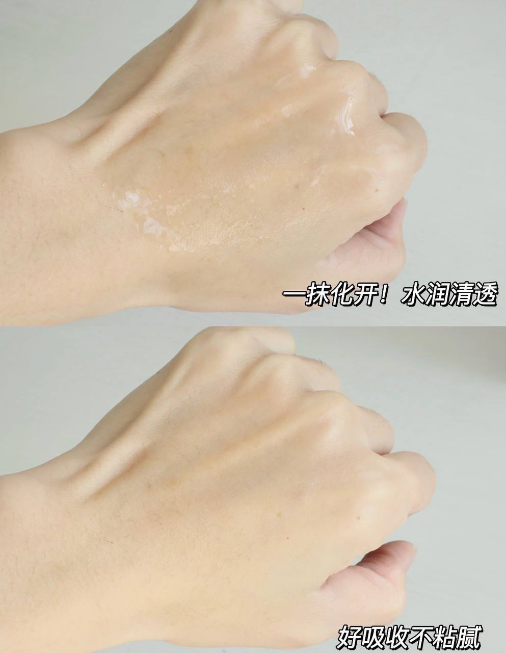 image_62454934-B7C8-4E05-A303-99EFF415D5ED_1773345543