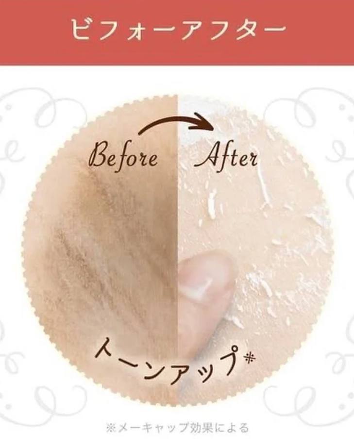 image_C5E78534-996B-4375-8F55-A7315629A847_1773347144