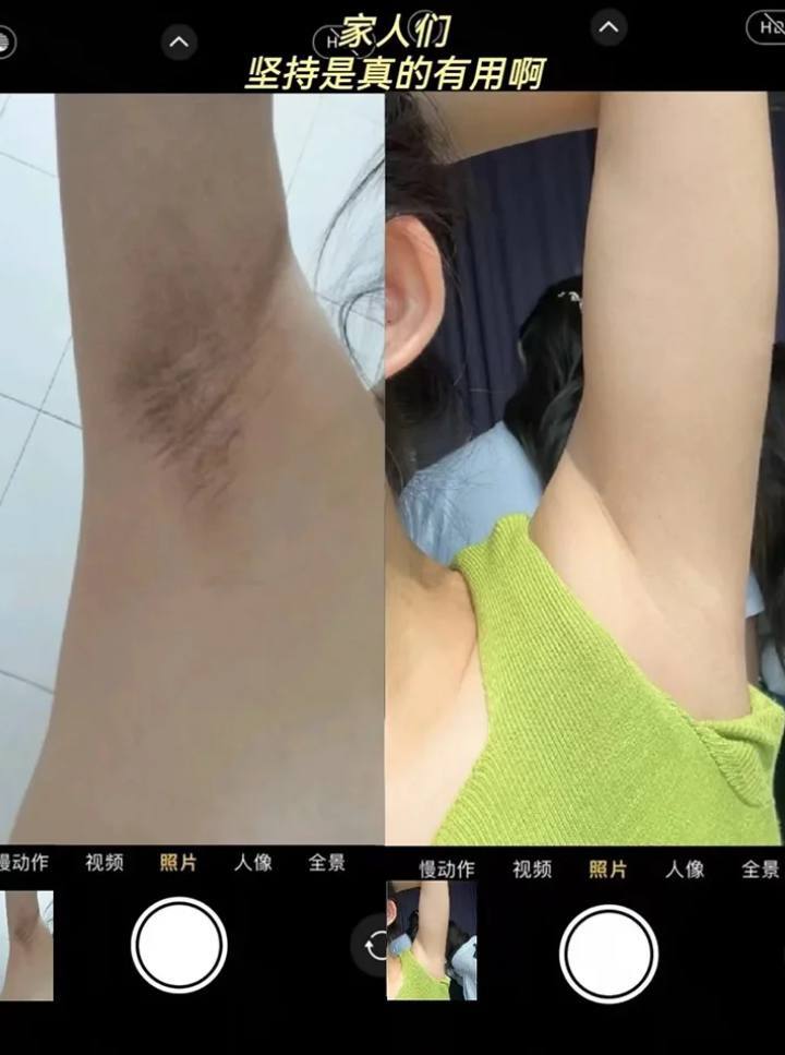 image_CCC1FBA3-5028-462F-AD0B-3018CD15A6AD_1773347144