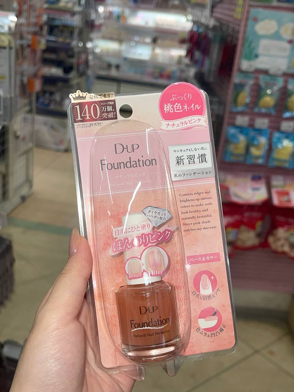 image_1A82A69D-703E-458D-A533-7387C4C865AD_1773348573