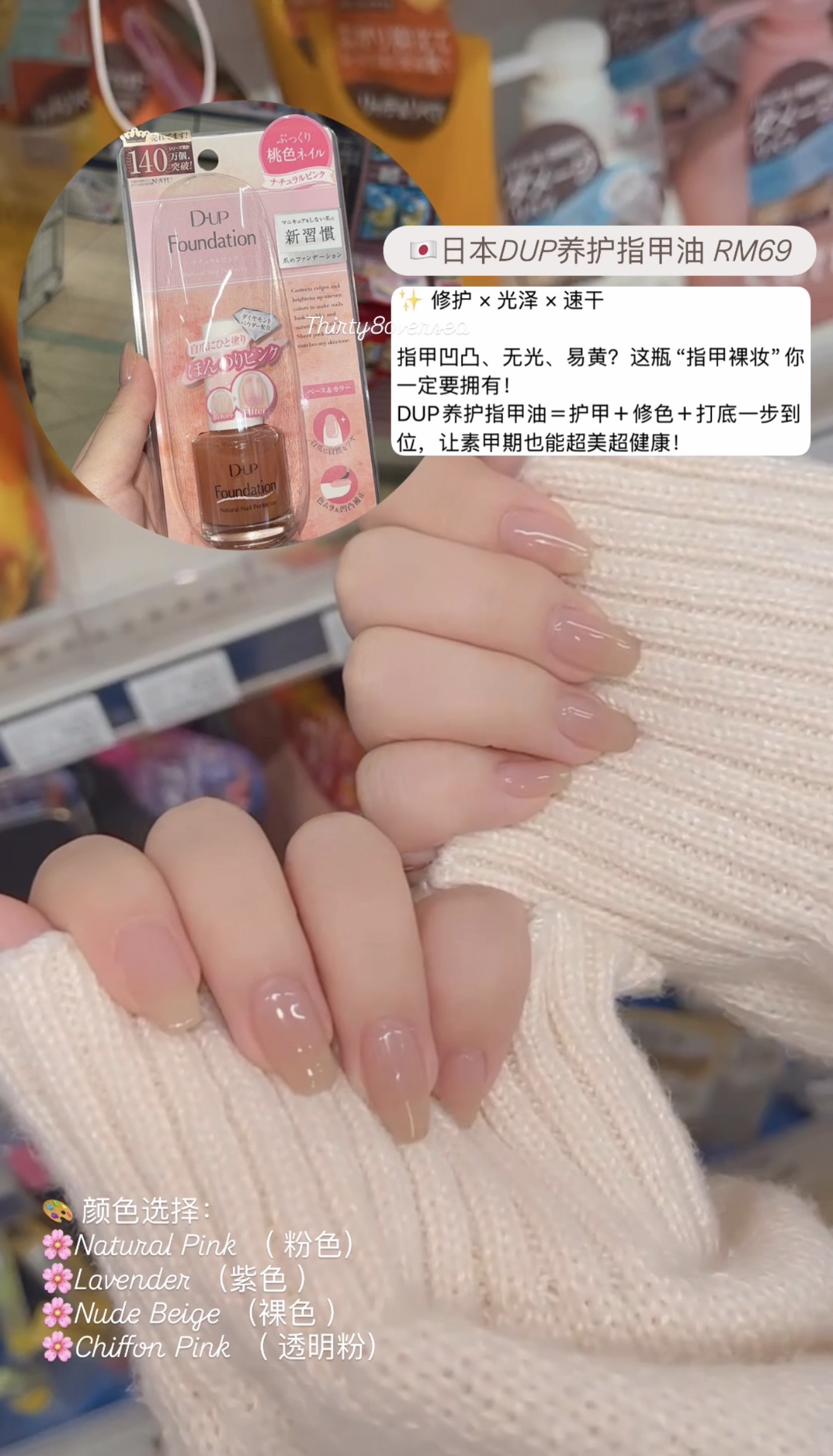 image_F39E62F4-4E56-4A6A-A570-C4C535460866_1773348573