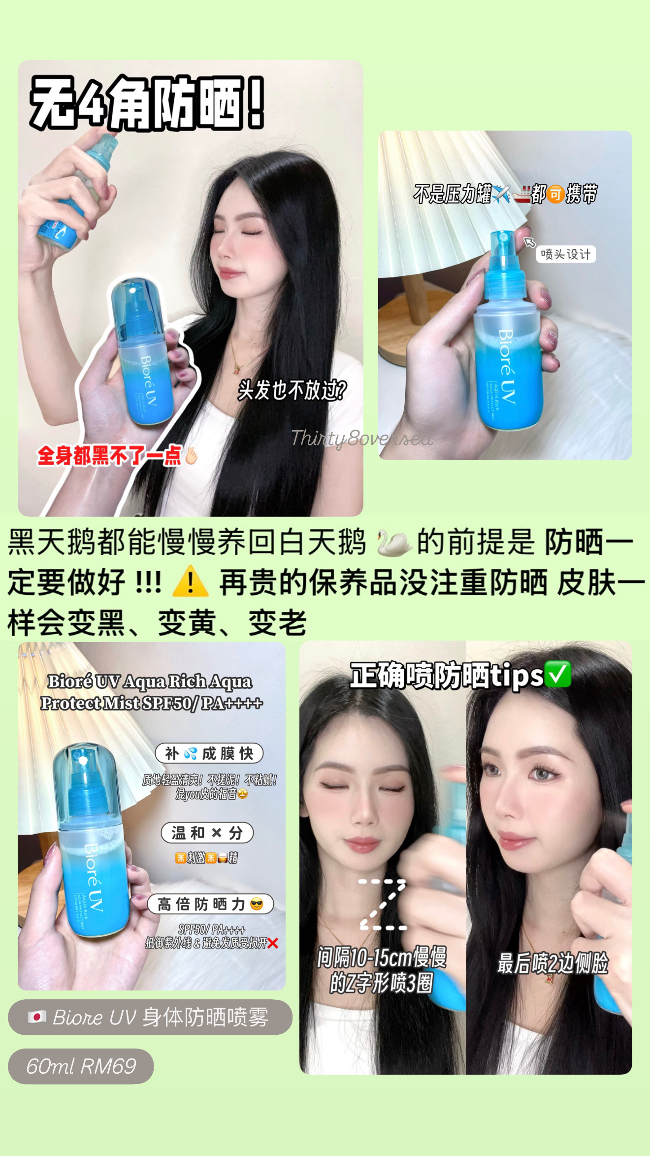 image_29C3E131-2B88-42DB-8301-C1A456112931_1773386663