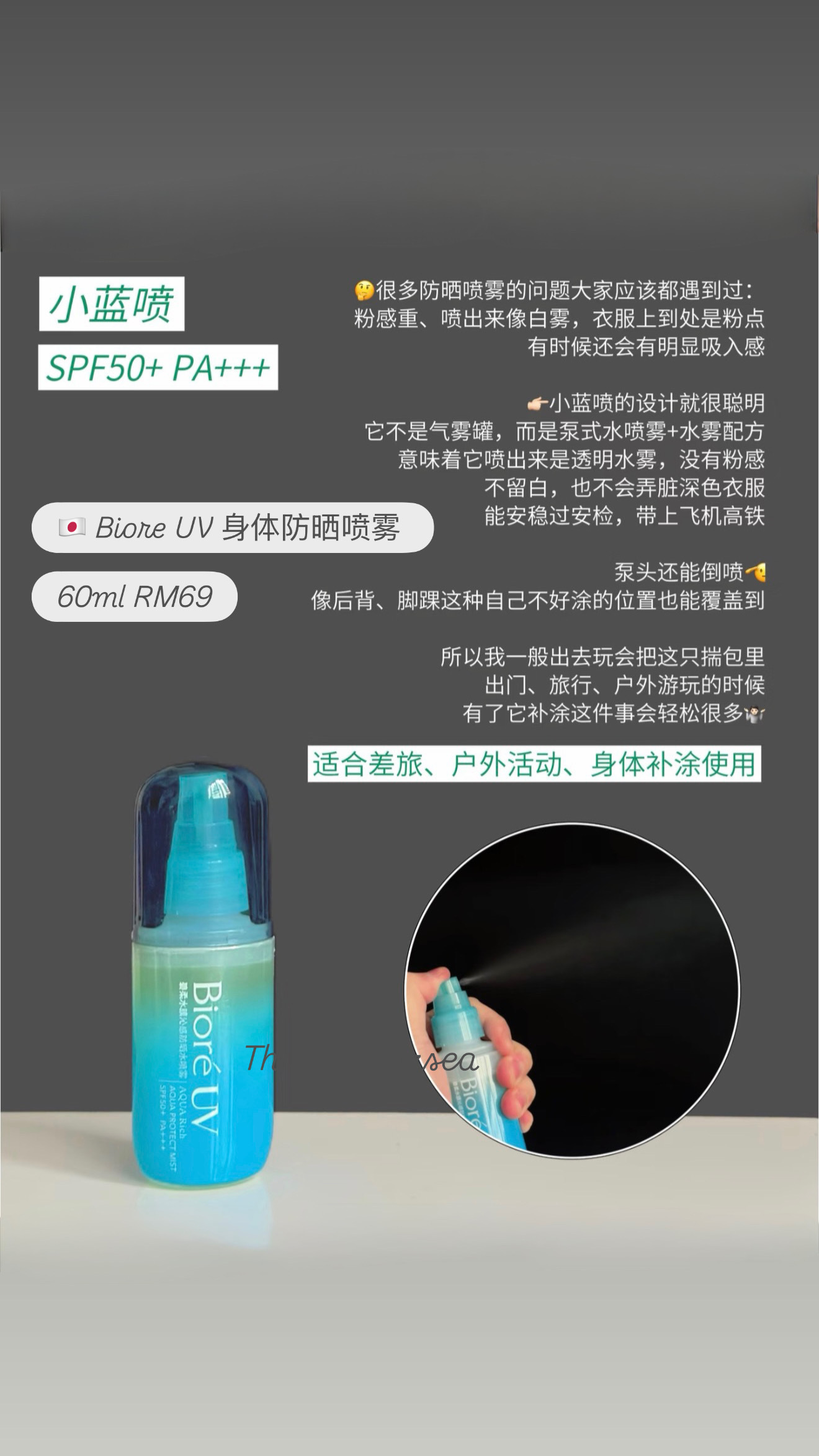 image_E6288CDA-5196-4429-806E-90C1A5325F15_1773386663