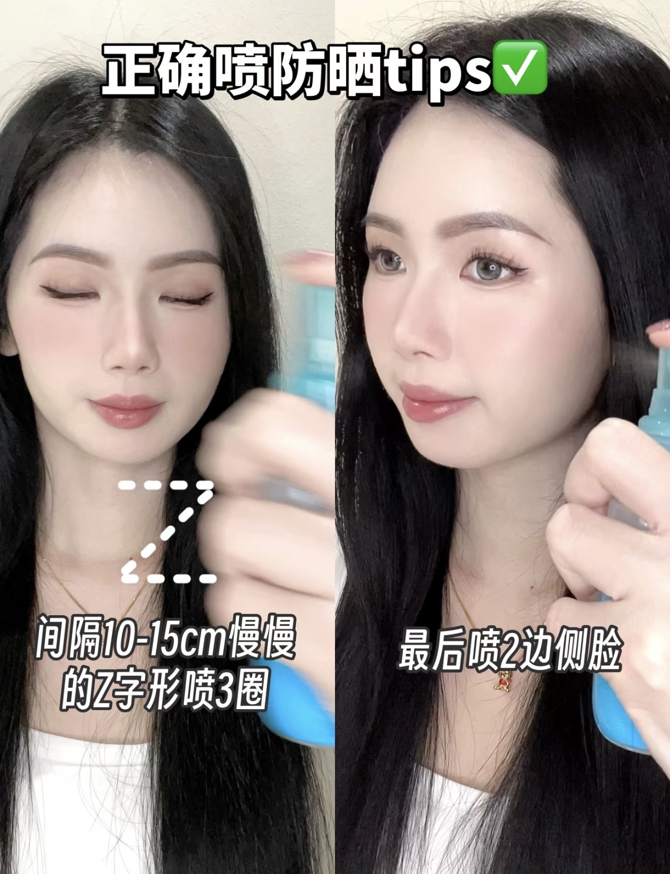 image_7515F860-C63E-4A24-9179-2D6554DD3F4D_1773386663