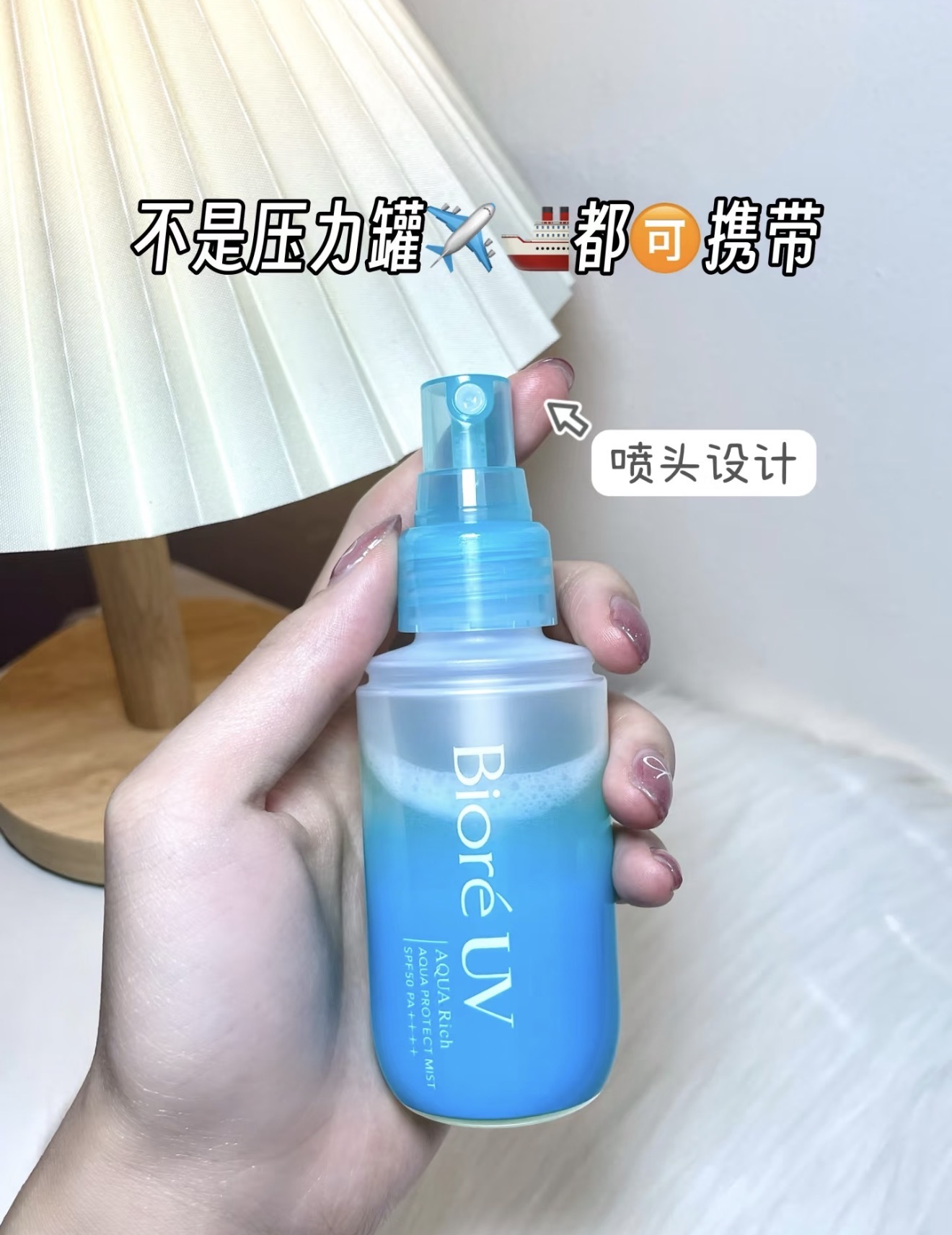 image_97F64838-5A38-4393-80E9-D8BA3A5078E4_1773386663