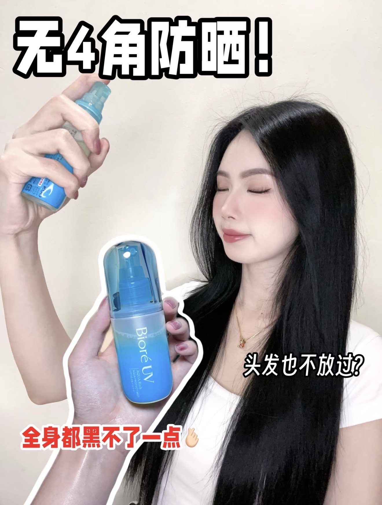 image_9F5C3B81-081F-4F81-BF53-3F4534427488_1773386663