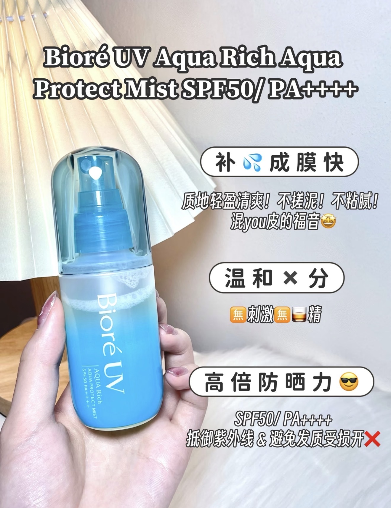 image_0F3A93EE-925A-48F8-9331-52B9AD56950B_1773386663