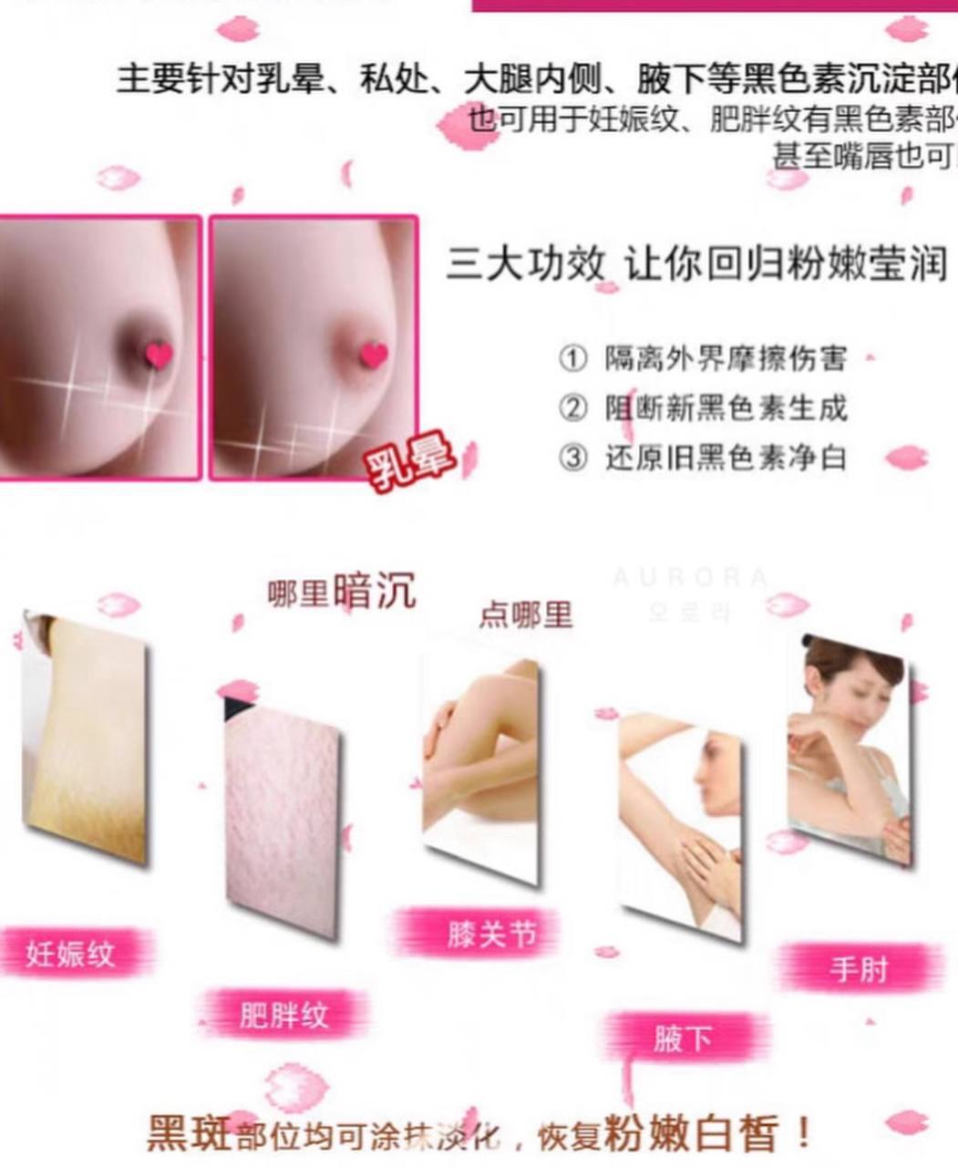 image_69676495-FC02-4CD9-B962-97B17872A904_1773387894