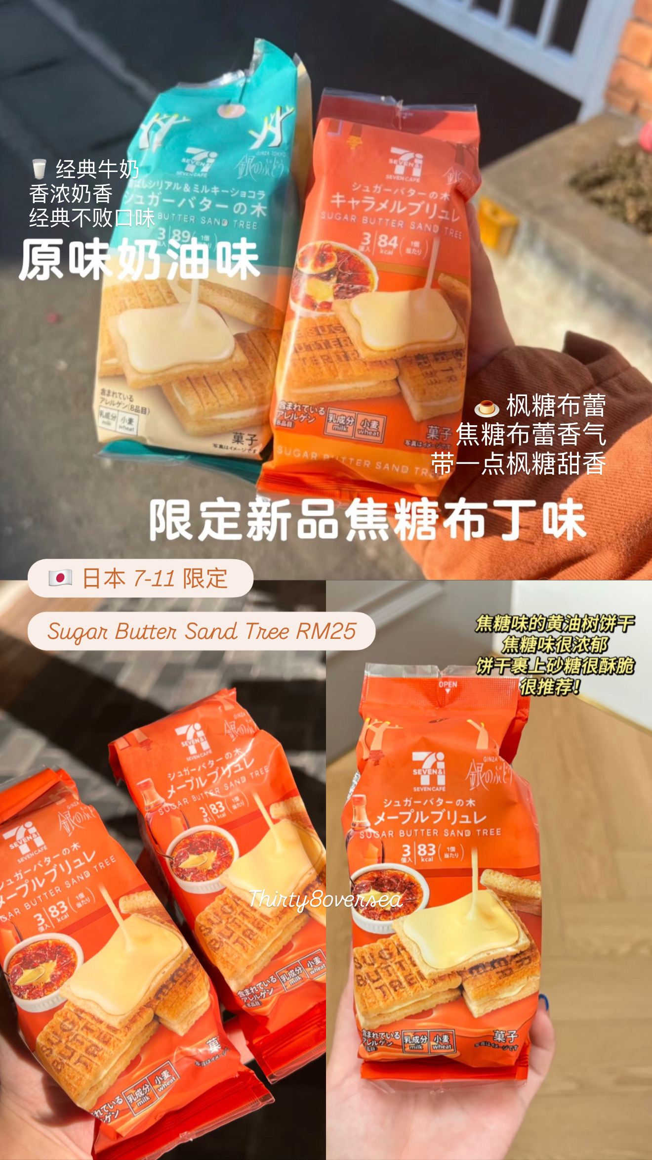 image_B88DF11E-01DE-4AD5-860D-C4B856FA9105_1773388905