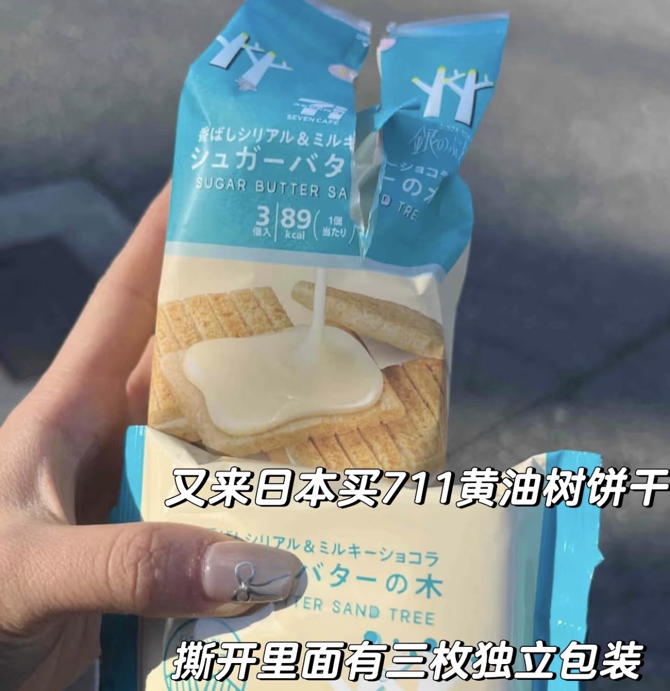 image_D2349288-2A59-4B9B-9247-DF50F20780F8_1773388970