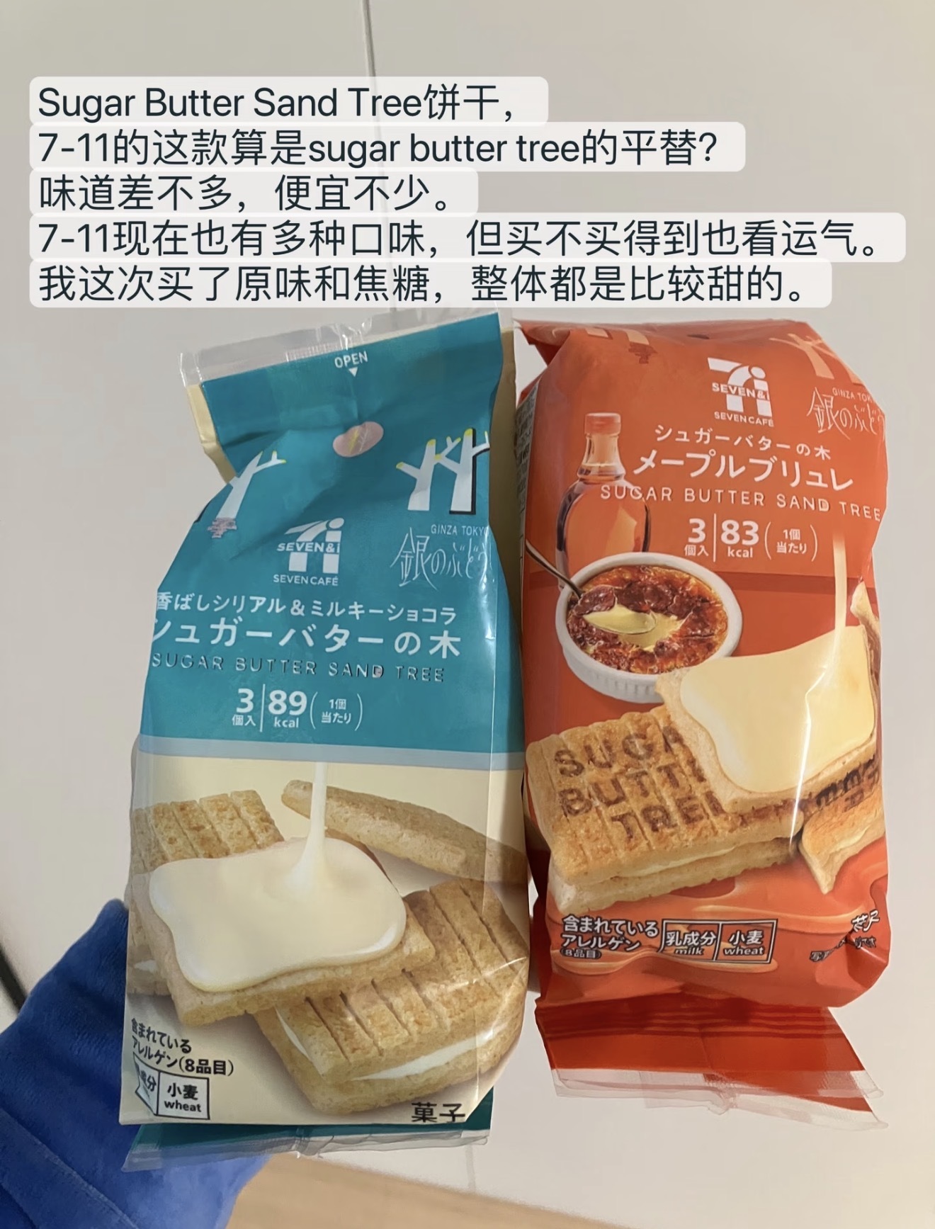 image_F08451DB-B73C-4EB7-AD38-625BF2CB32D6_1773388970