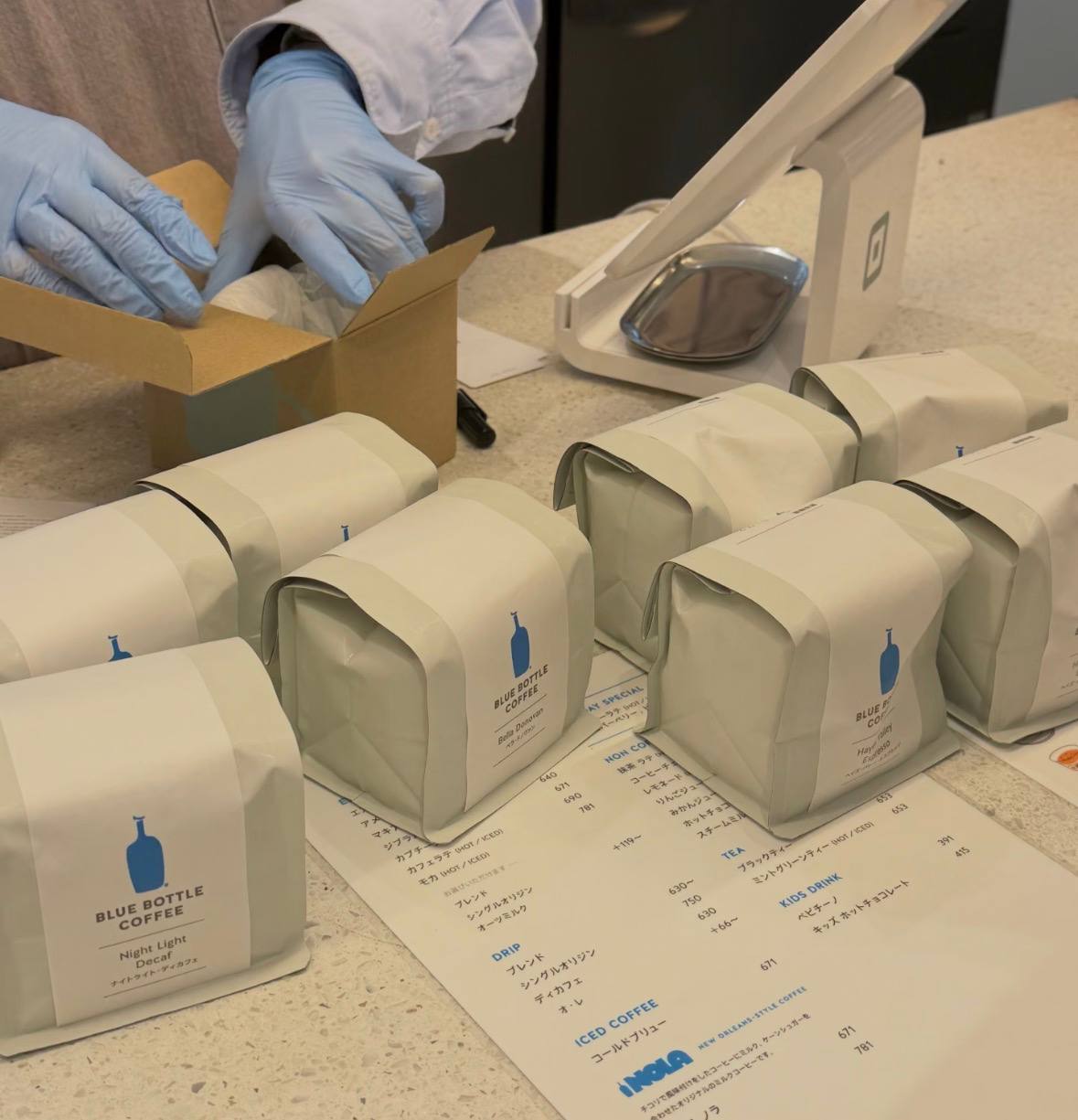 image_42E8DAE3-14DA-4659-97F6-2E94C8AA3727_1773391371