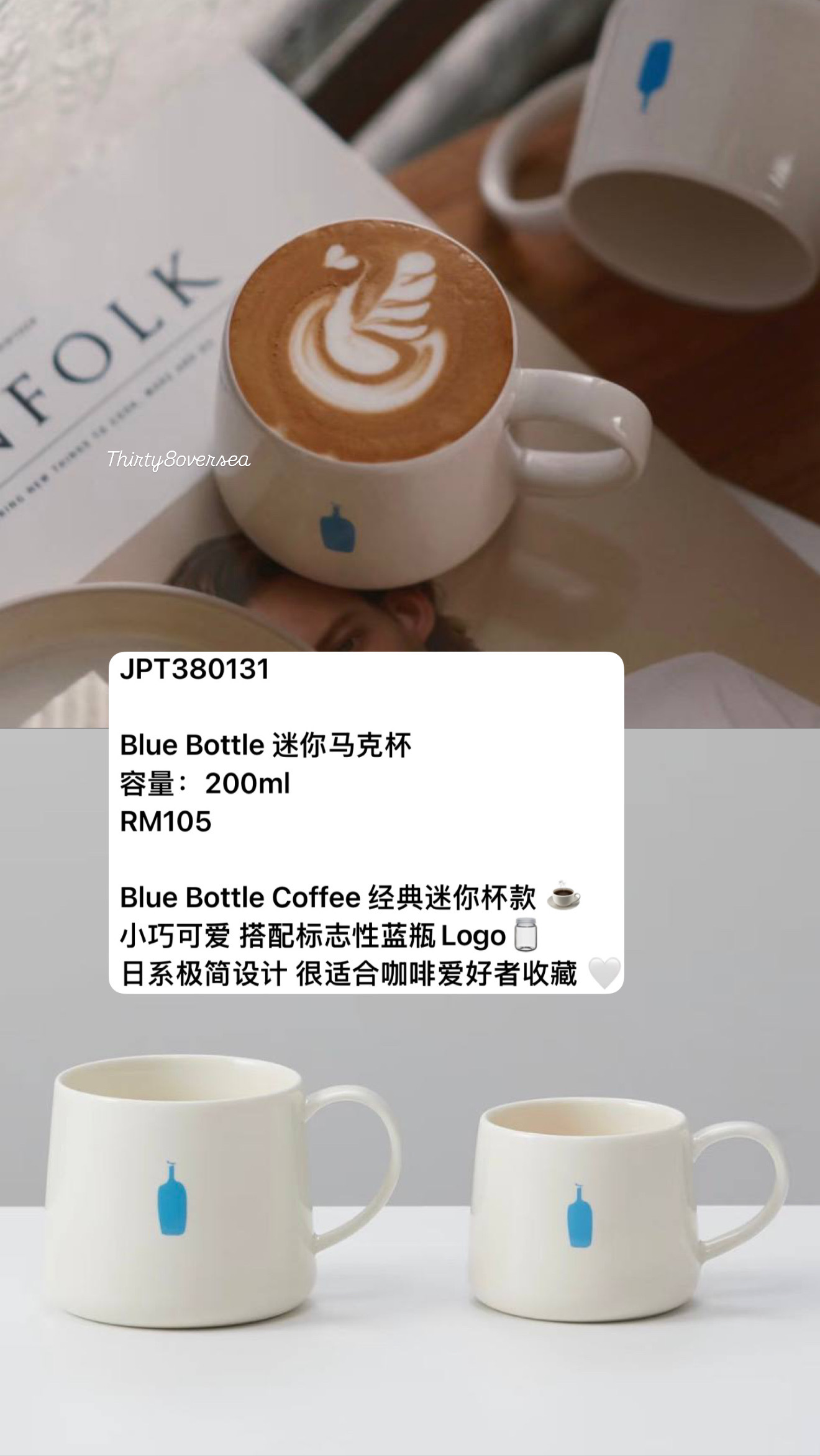 image_7E8C1A41-B302-4898-9CF2-F9F8F55F2B94_1773403252