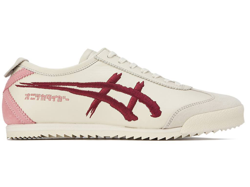 image_21648A9A-1C22-436C-8A4E-1D6DED94DC80_1773837938