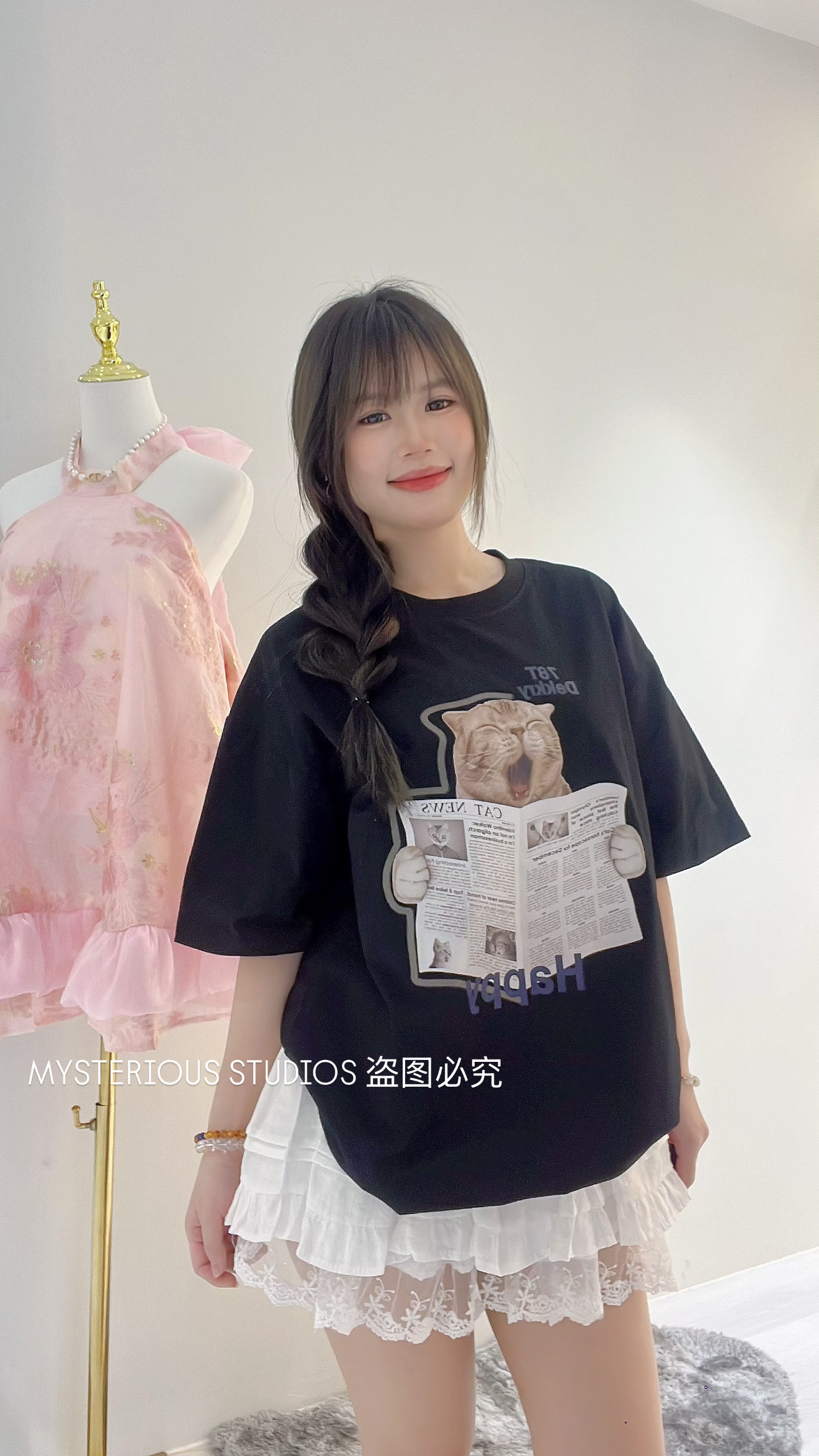 image_B01E9C3D-4F87-43E4-BE3E-CA120454263C_1774347387