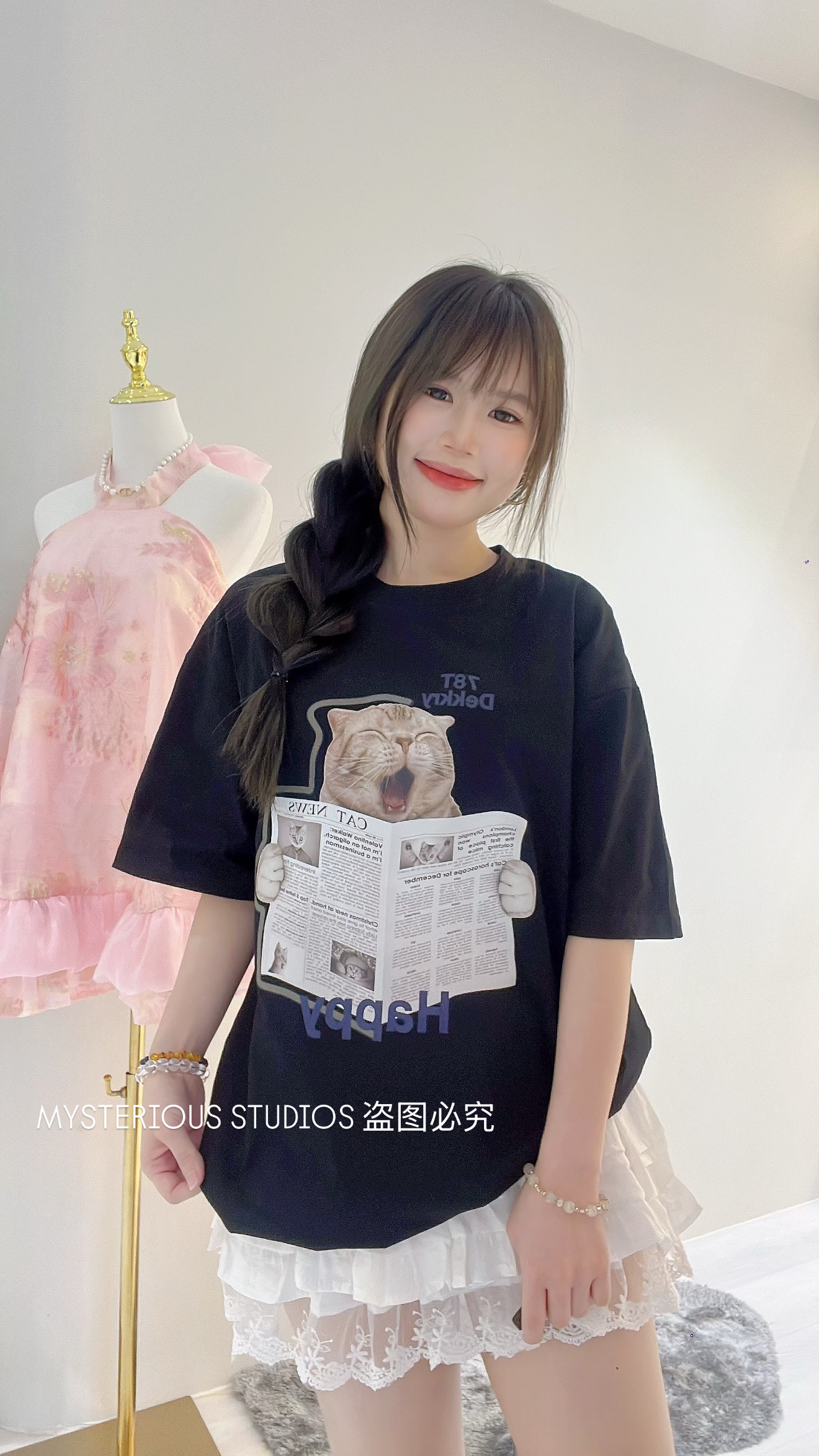 image_506E9295-7D78-4EF2-B666-E834DCC04188_1774347387