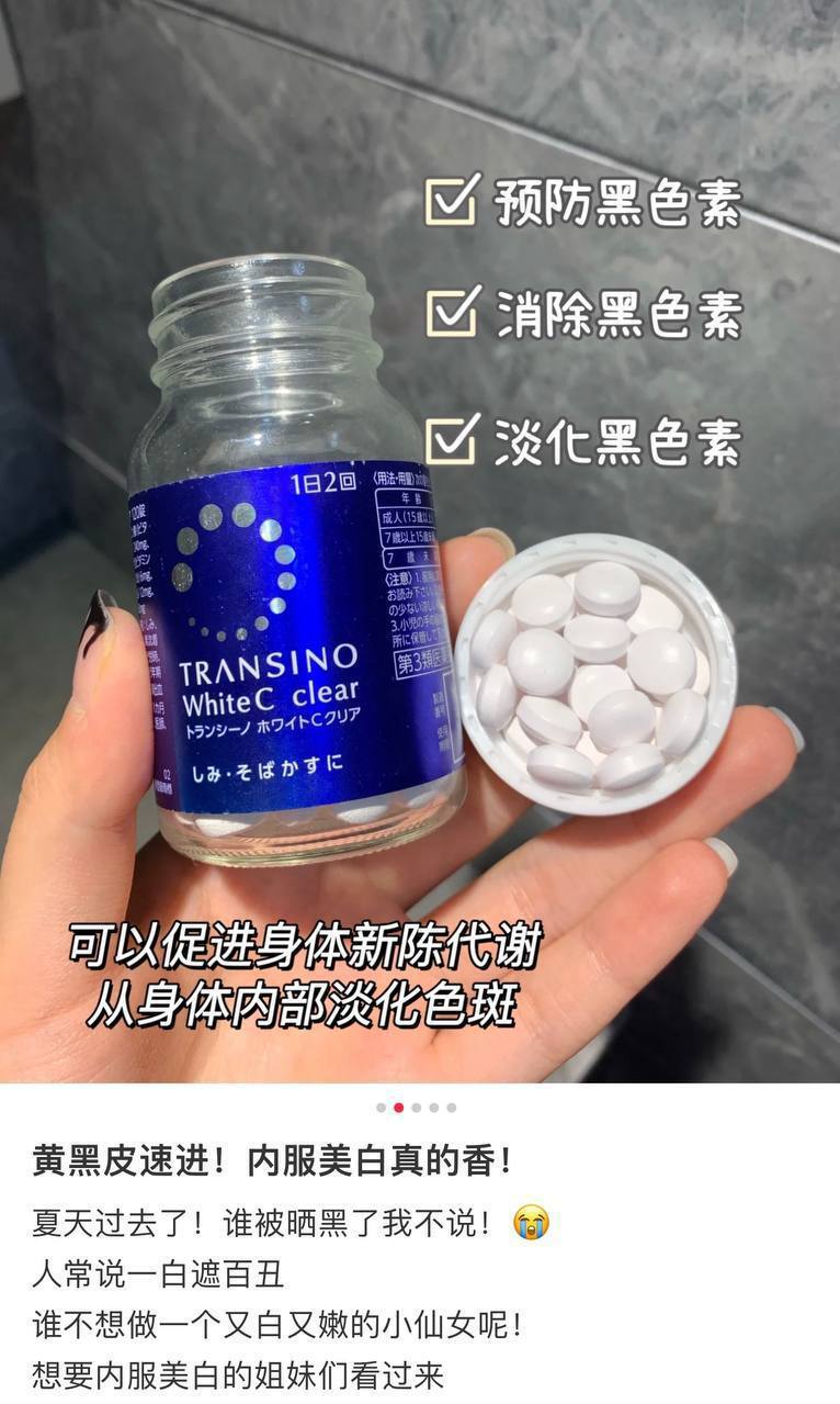 image_60F7DDF5-BDD4-42CB-ACC7-2DC7FC0A0474_1774541483