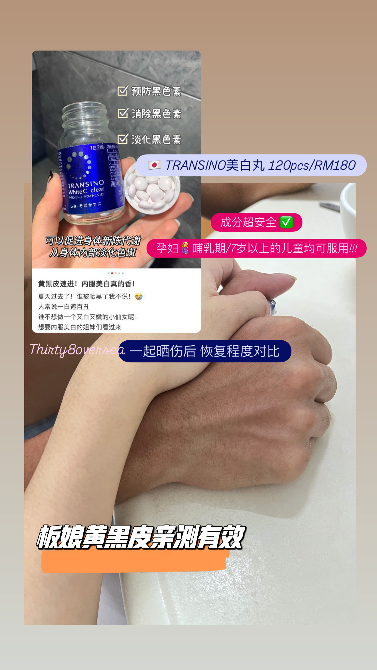 image_90AA4F96-F369-4460-961D-459B3DC5DE86_1774541483