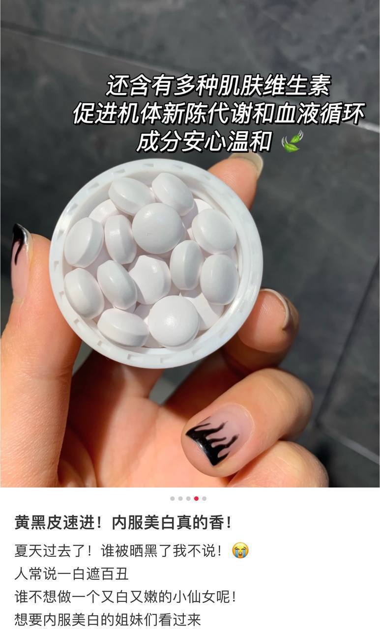 image_6F58394D-DEB6-40F0-AA70-AF6280AB1727_1774541483