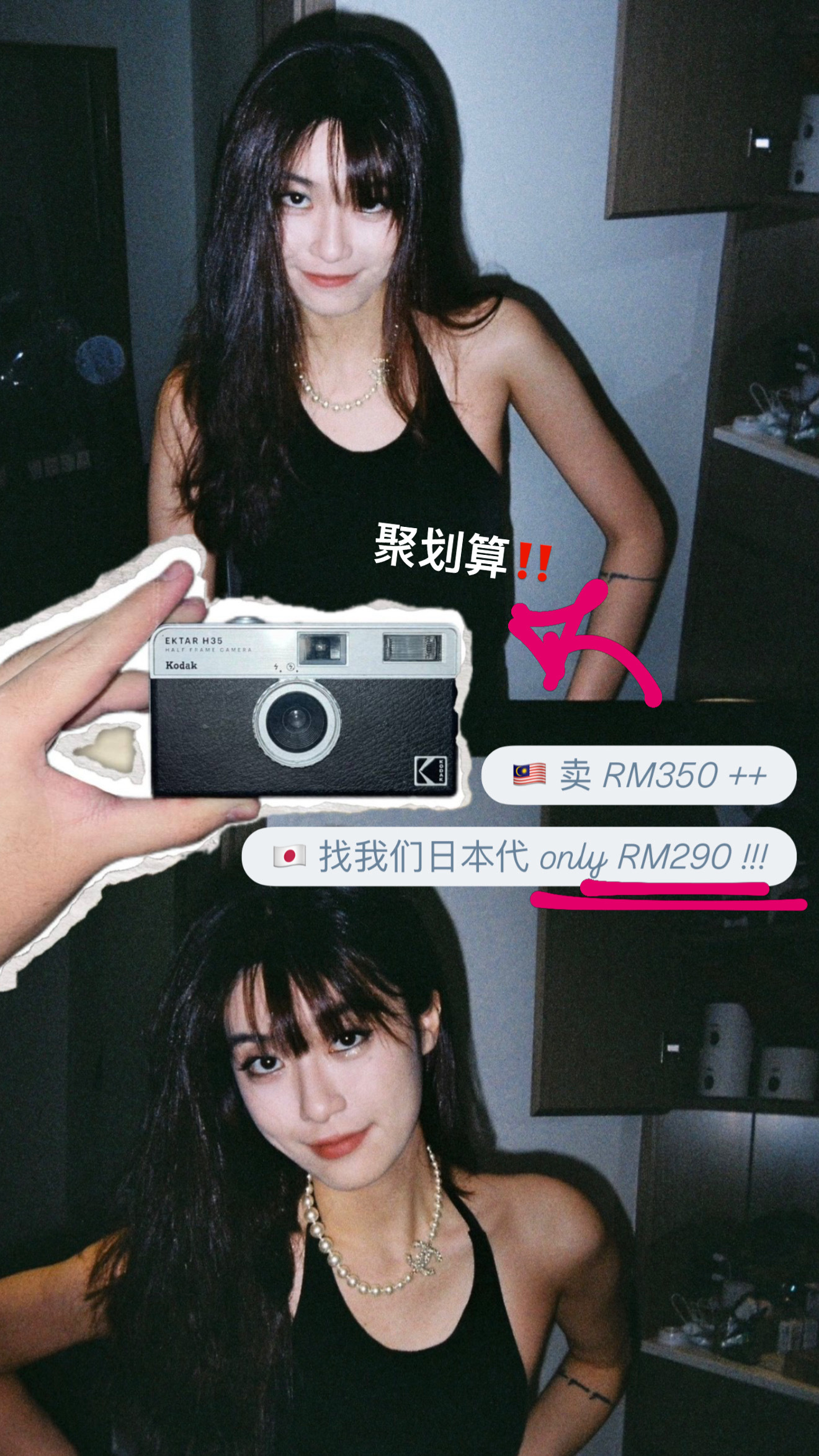 image_AC2B266E-8F22-4B2F-93E2-25139172525B_1774591977