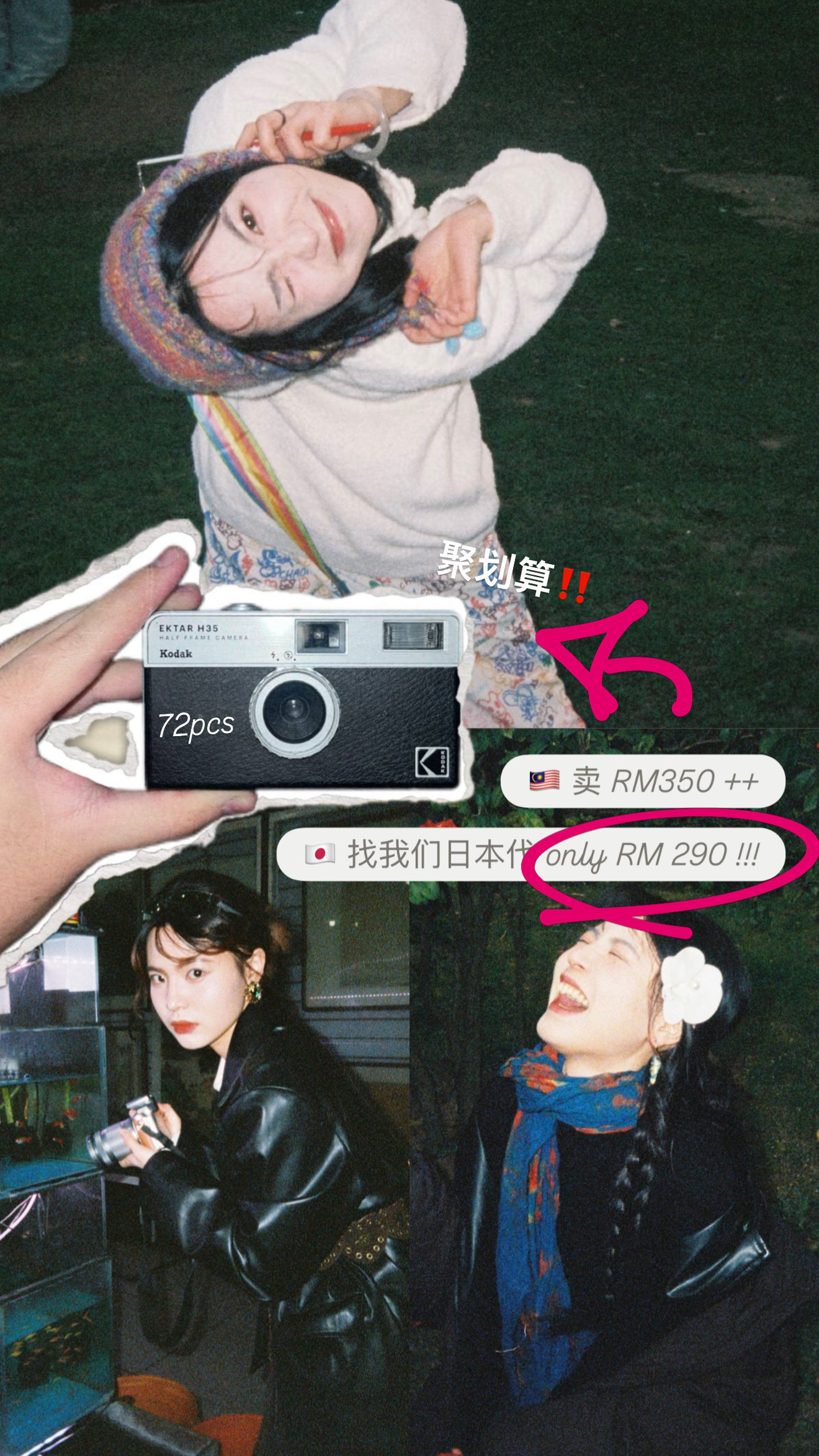 image_5E3B2348-CED9-4A04-8B4F-7734F146E11D_1774591977